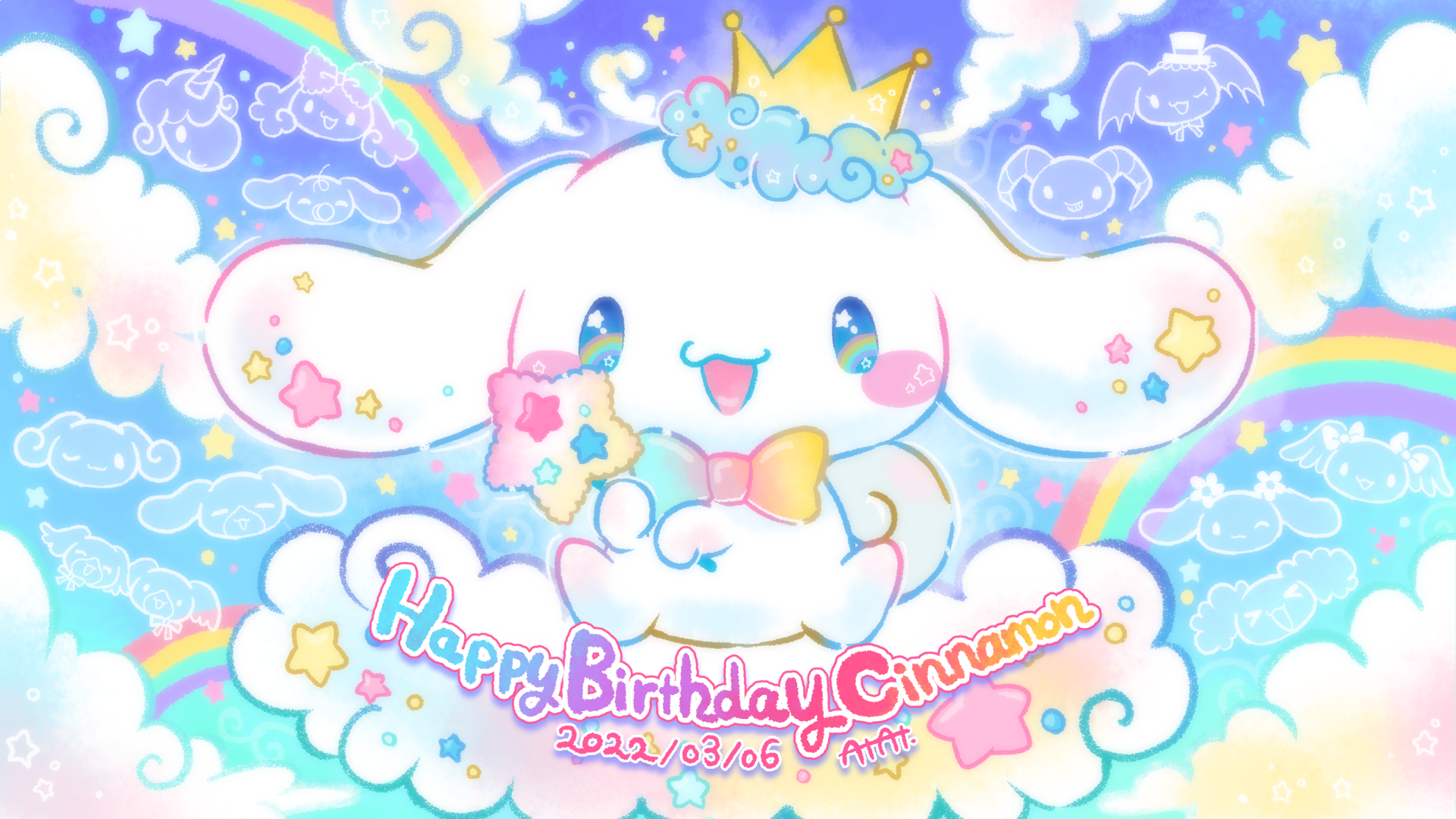 Cinnamoroll Happy Birthday Celebration Art HD Wallpaper