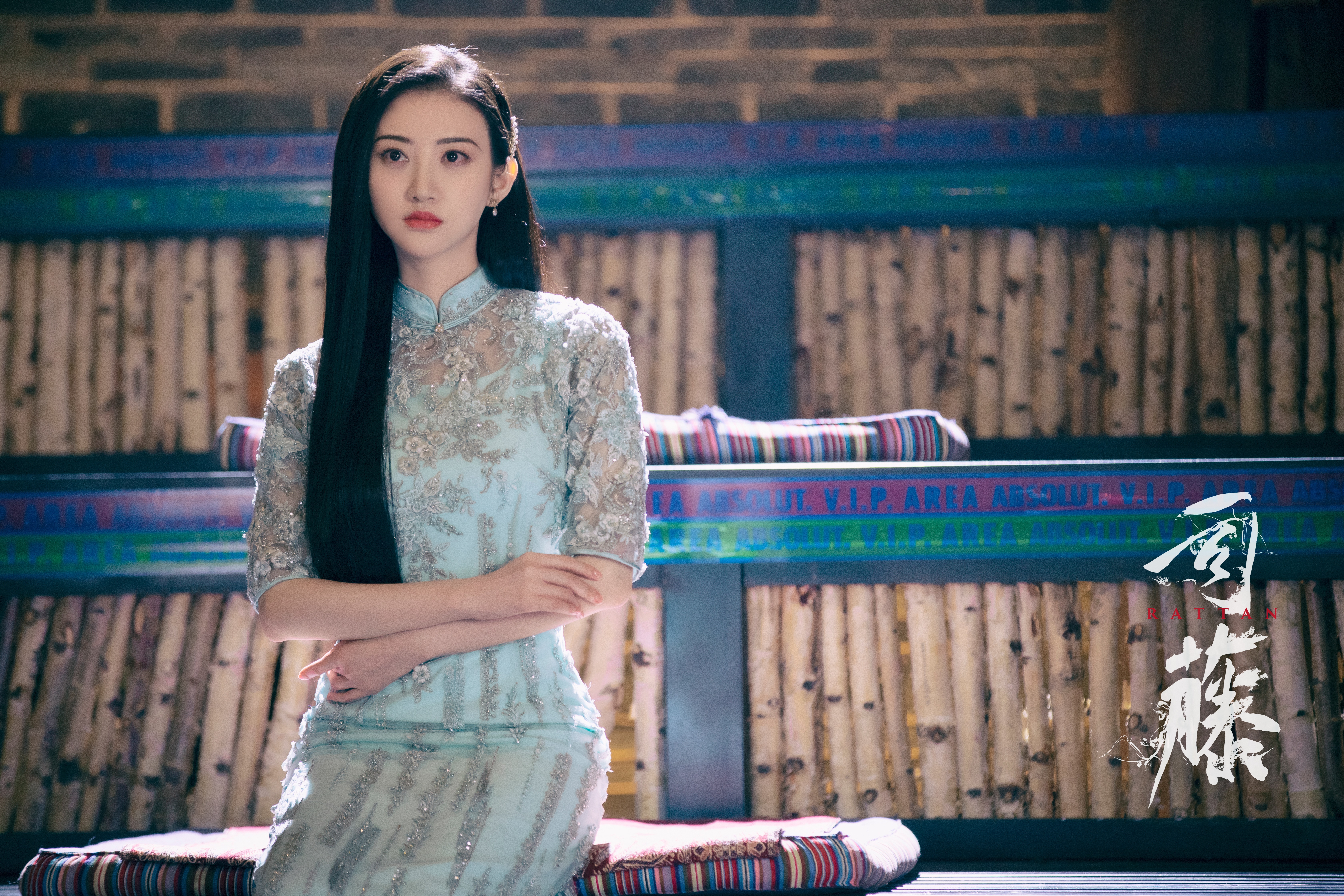 Si Teng from Rattan 4K HD Wallpaper