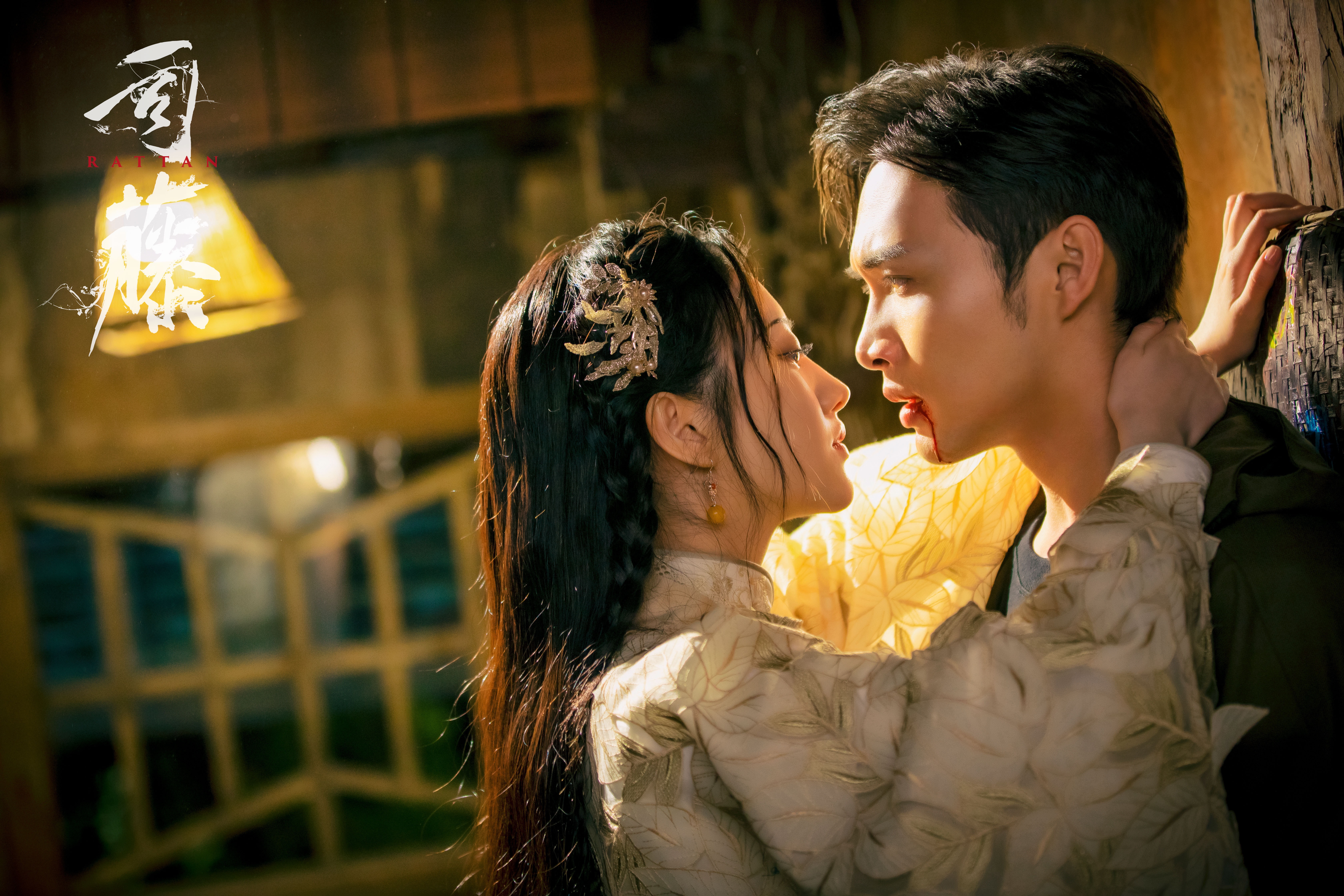 Si Teng and Qin Fang HD Wallpaper