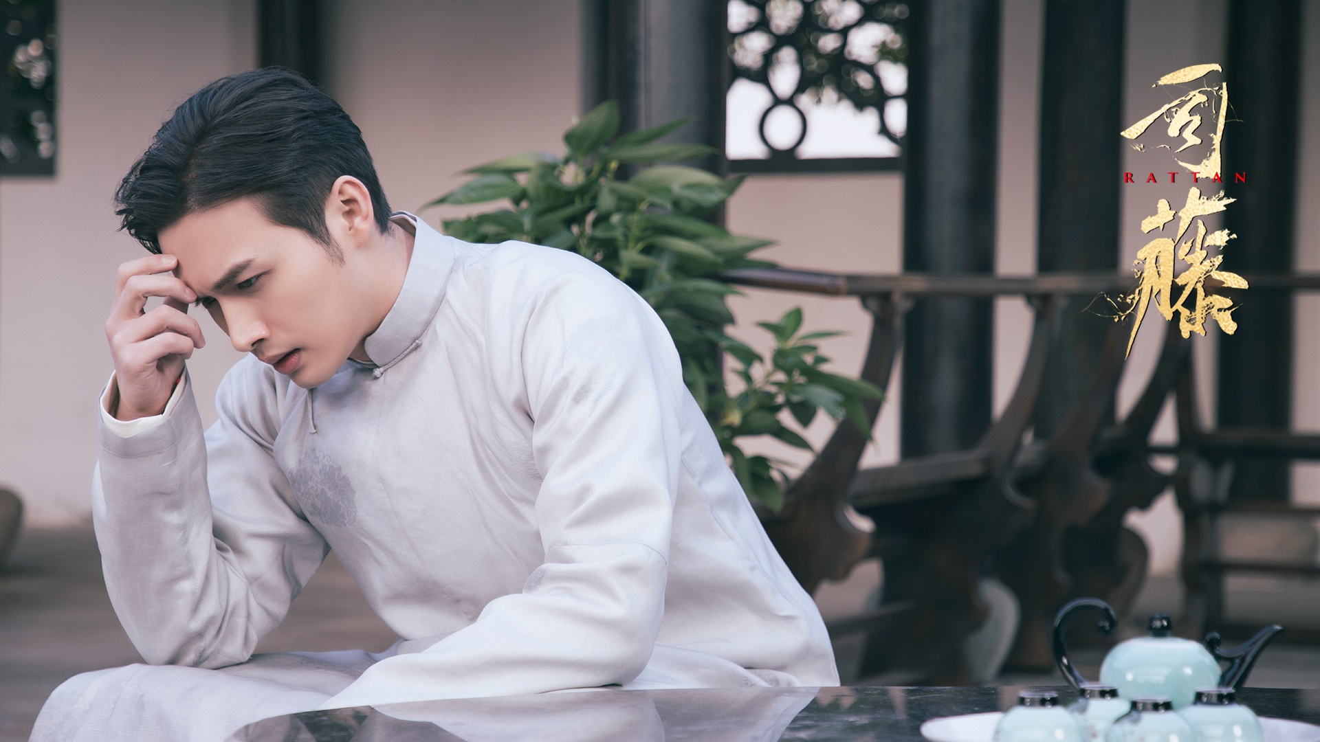 Qin Fang from Rattan HD Wallpaper