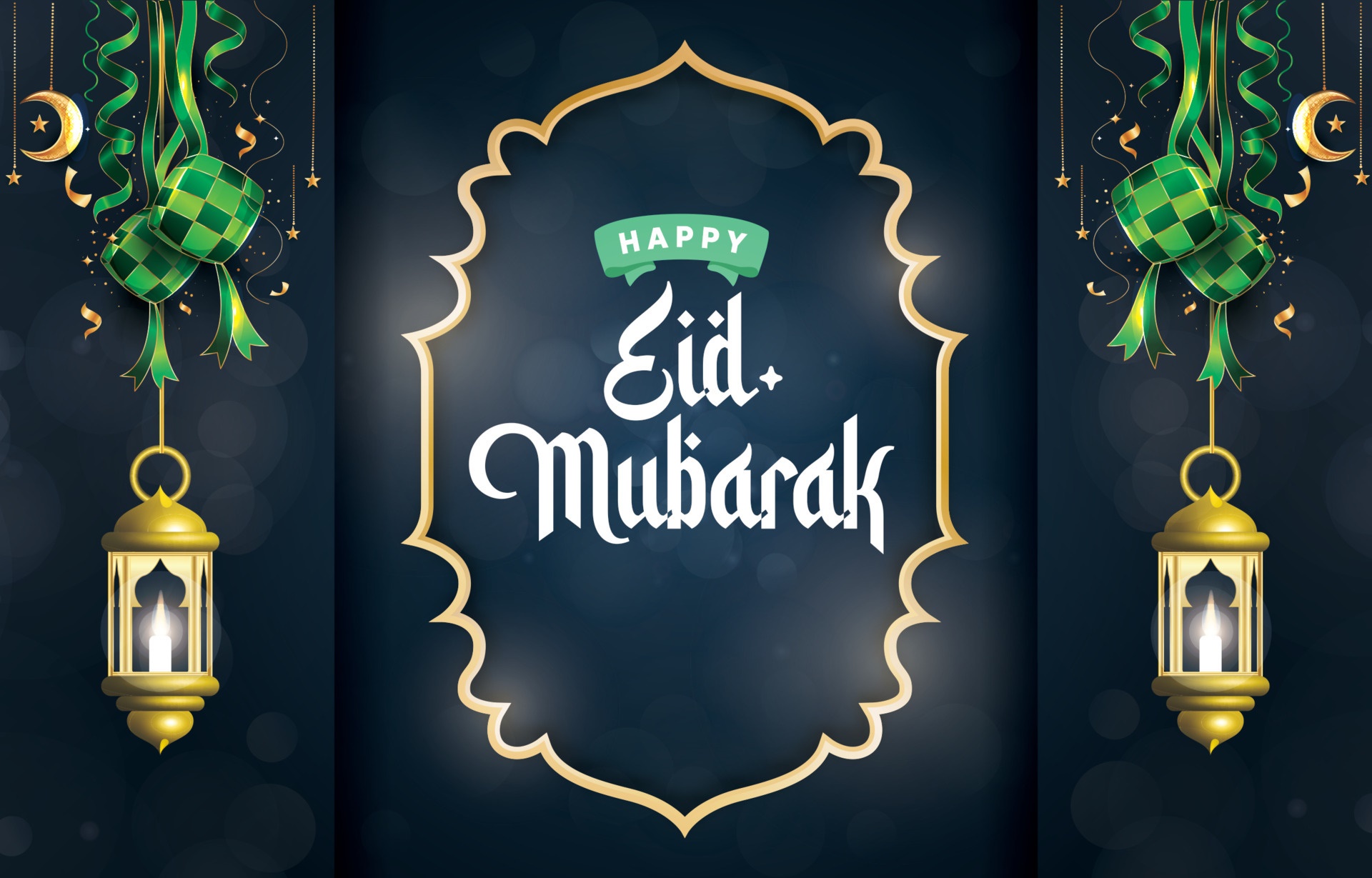 Happy Eid Mubarak Greeting Card HD Wallpaper