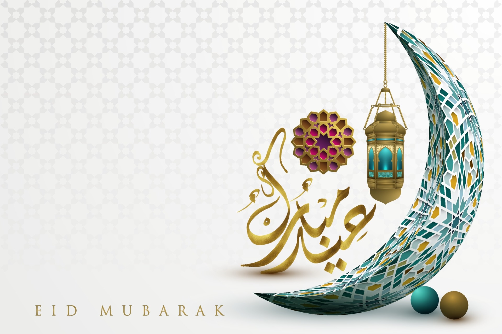 Eid Mubarak Arabic Calligraphy with Crescent Moon and Lanterns HD Wallpaper