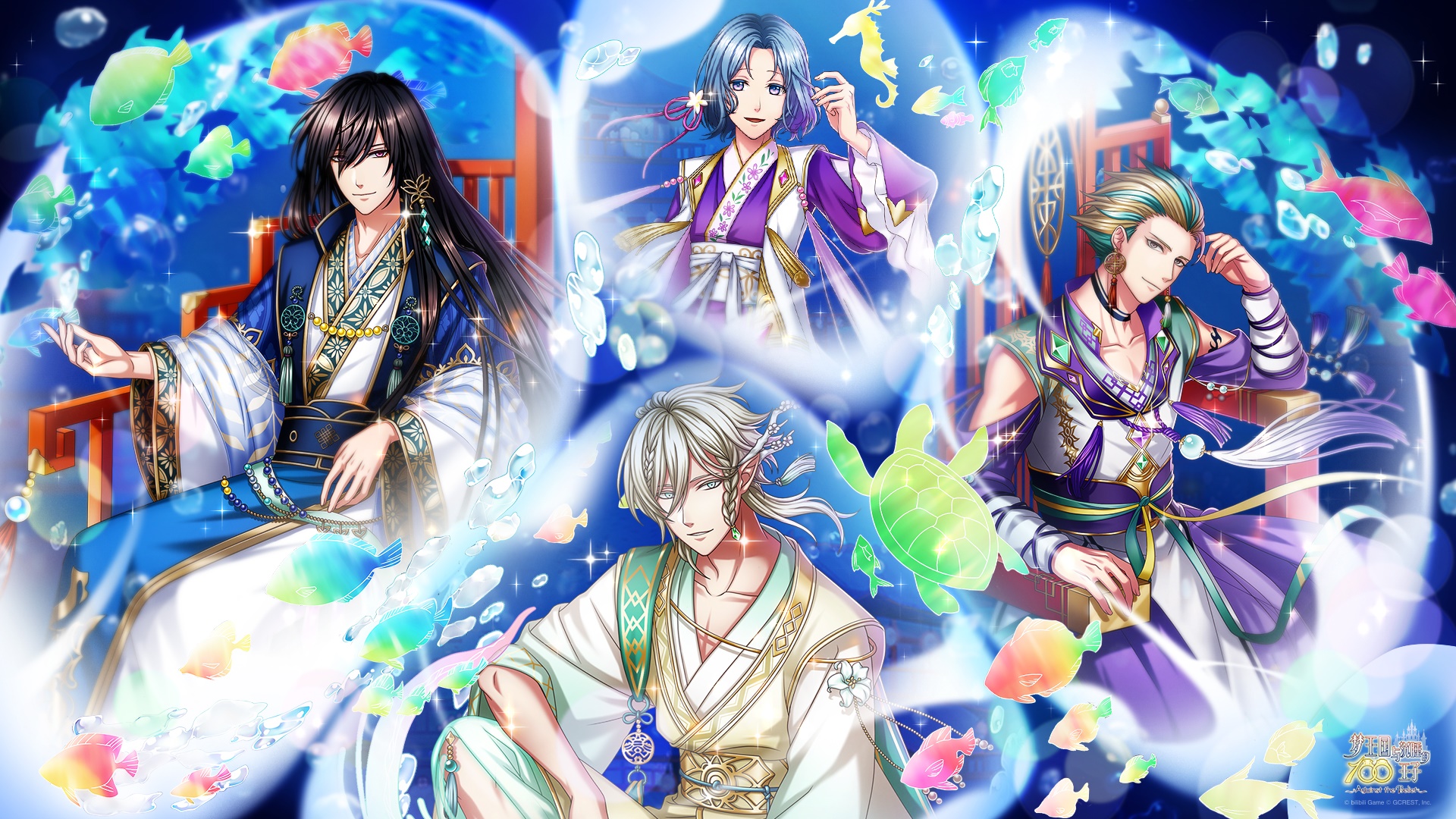 The Kingdom of Dreams and the Sleeping 100 Princes HD Wallpaper