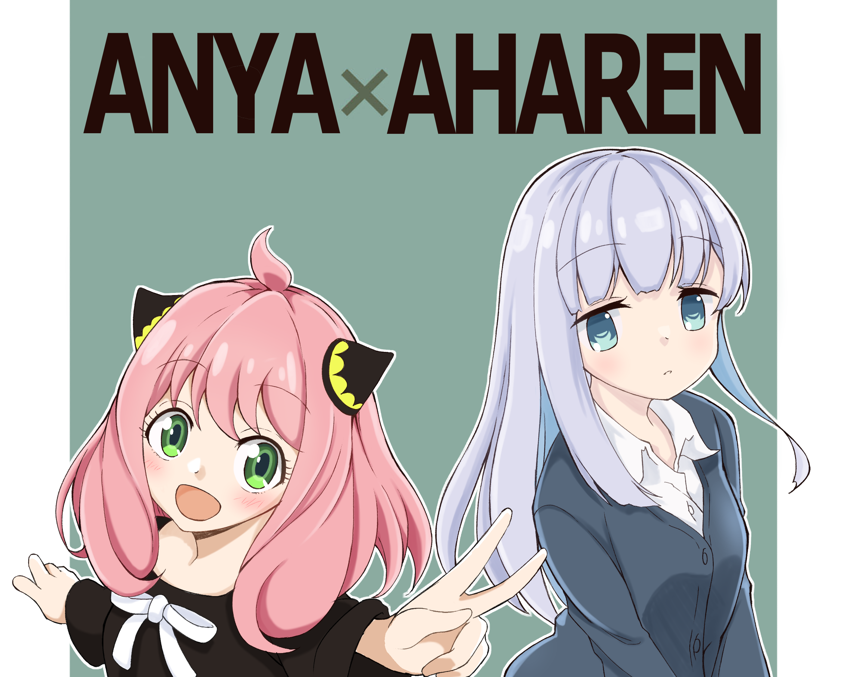 Anya Forger and Reina Aharen Crossover HD Wallpaper