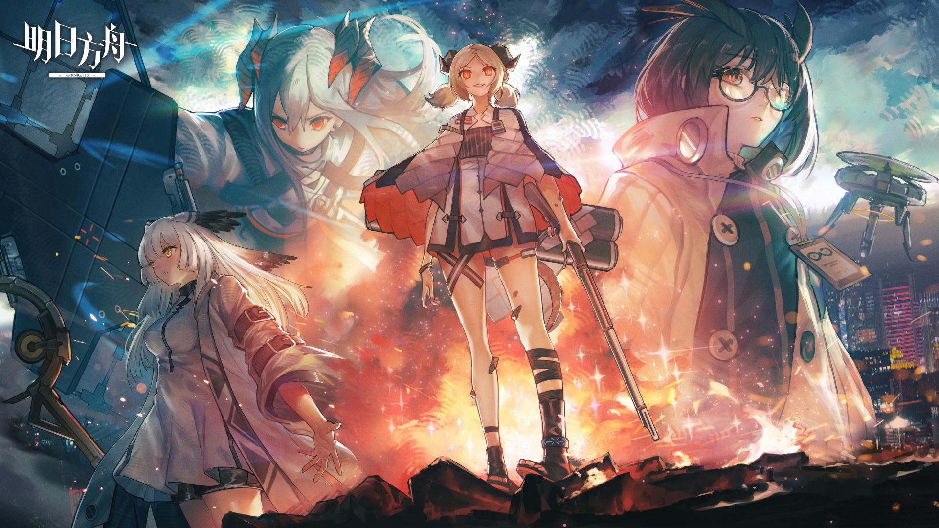 Arknights characters in a dramatic scene HD Wallpaper