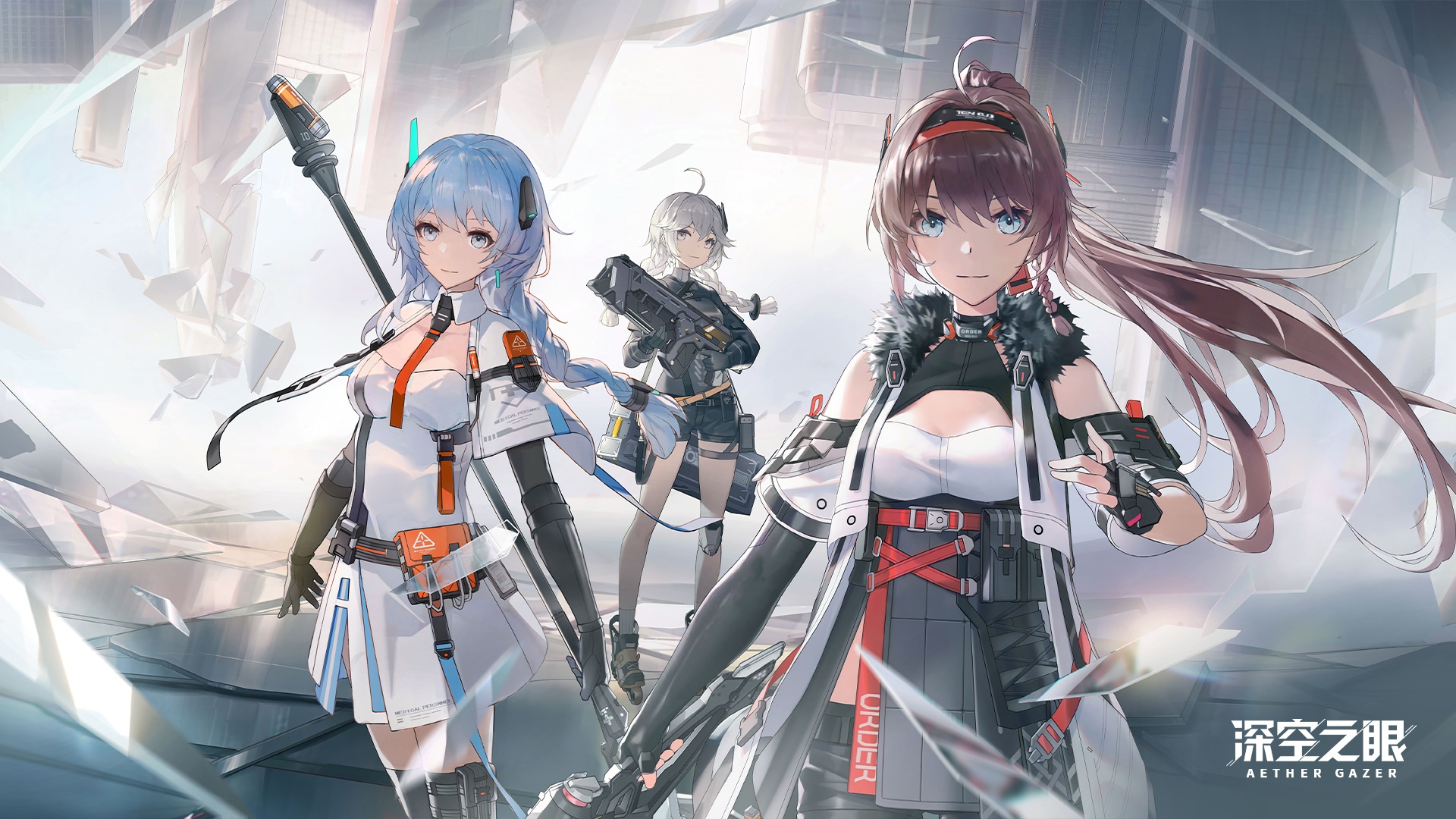 Aether Gazer characters HD Wallpaper