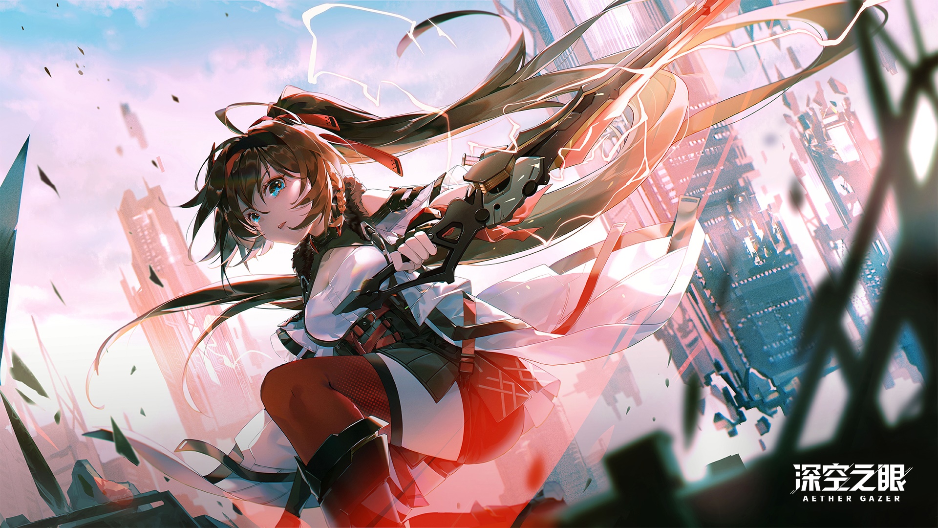Aether Gazer Anime Girl with Weapon HD Wallpaper