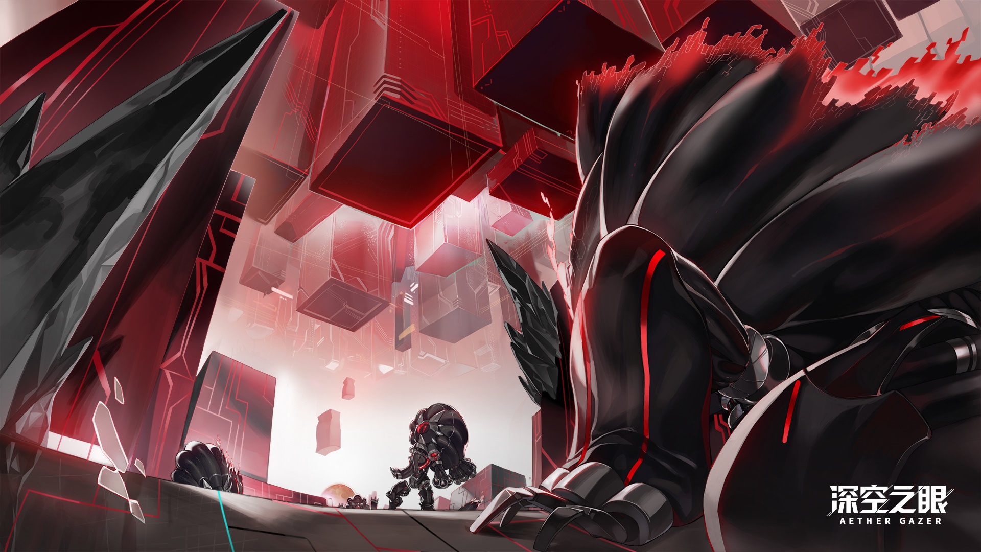 Aether Gazer HD Wallpaper