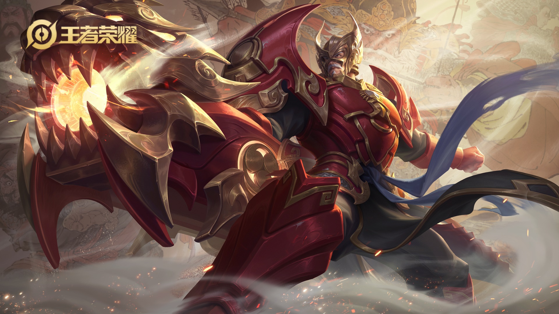 Character from Honor Of Kings HD Wallpaper