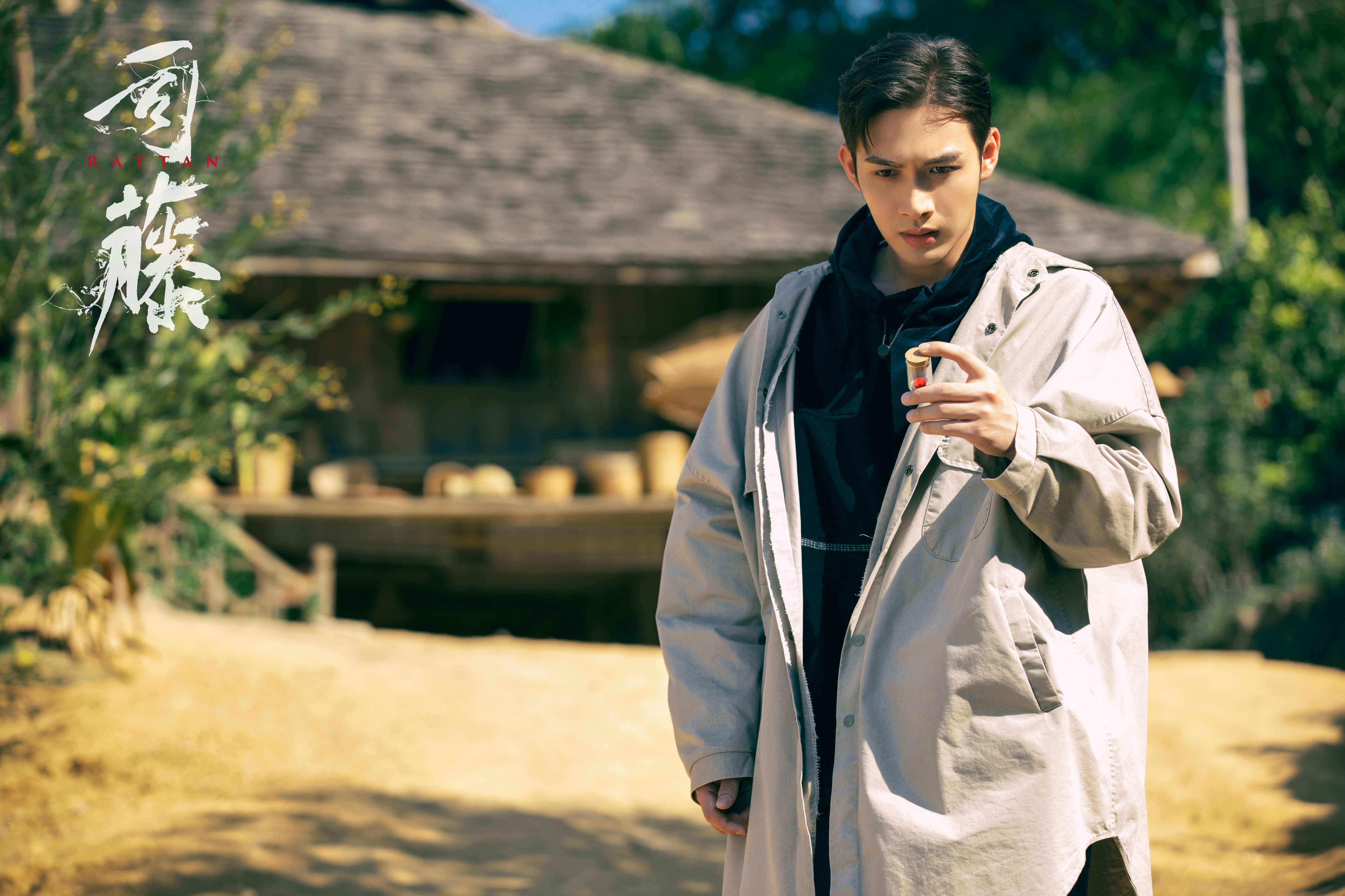 Qin Fang from Rattan 4K HD Wallpaper