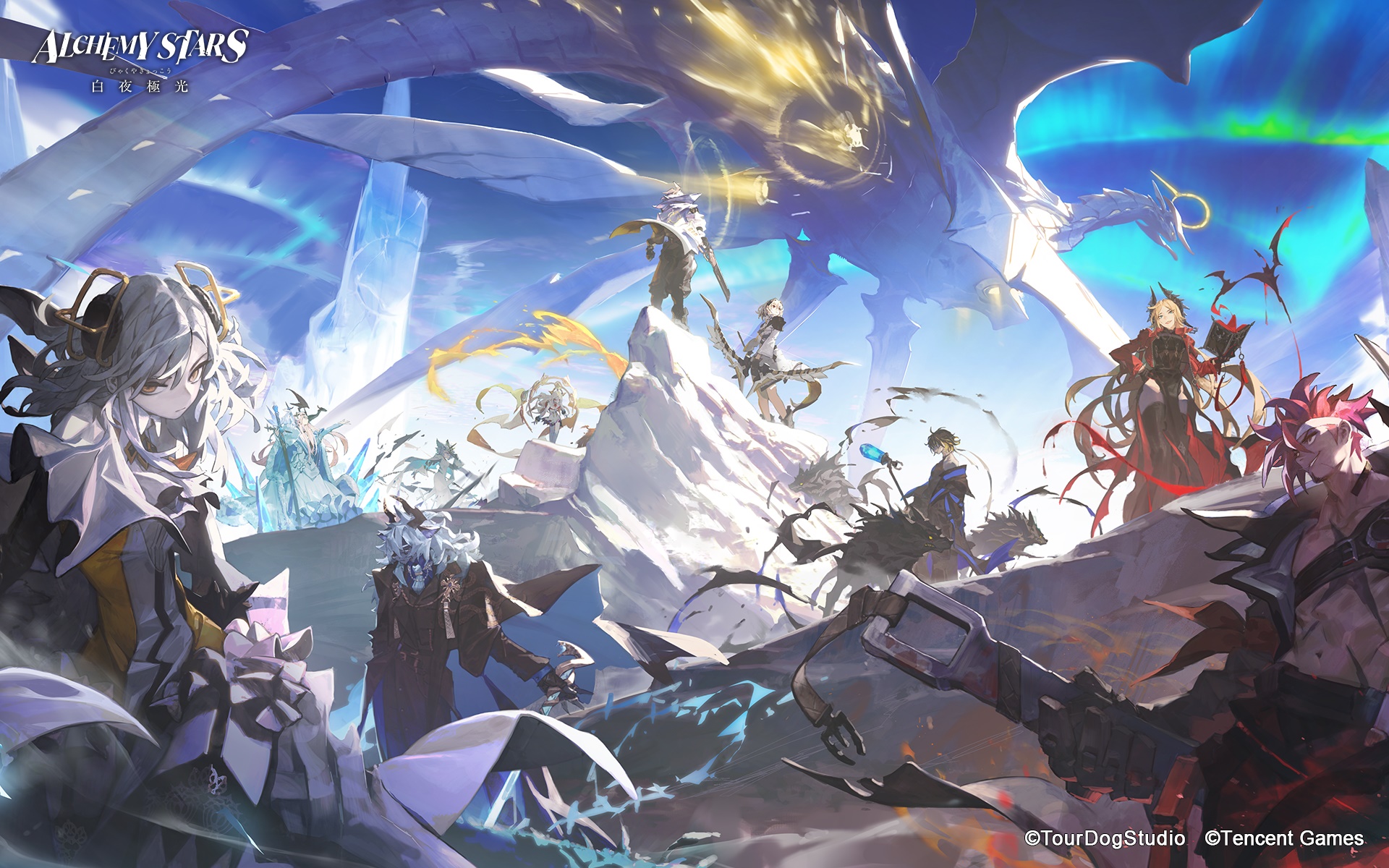 Alchemy Stars characters in a snowy landscape with a dragon HD Wallpaper