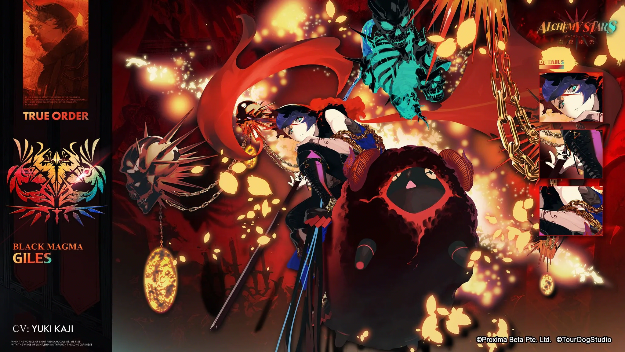 Giles from Alchemy Stars HD Wallpaper