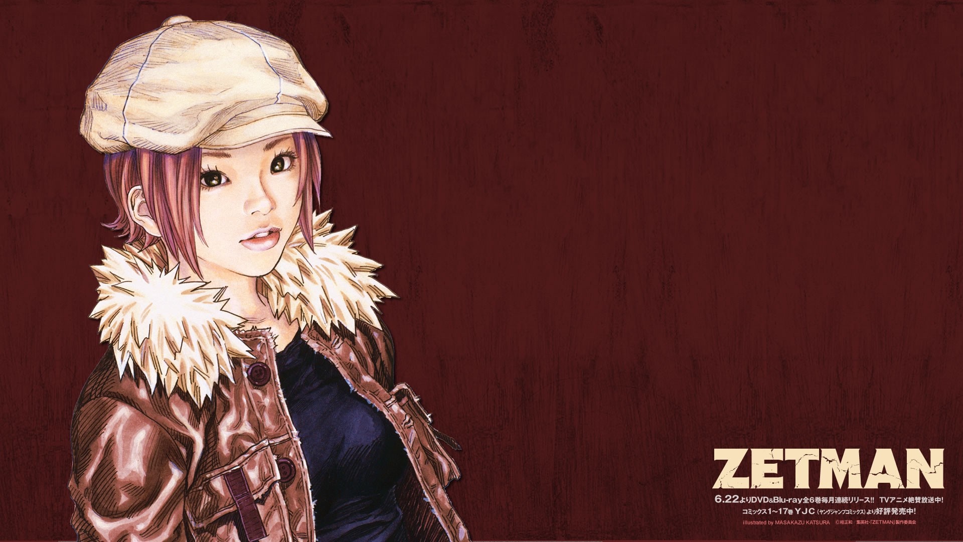 Hanako Tanaka from Zetman HD Wallpaper