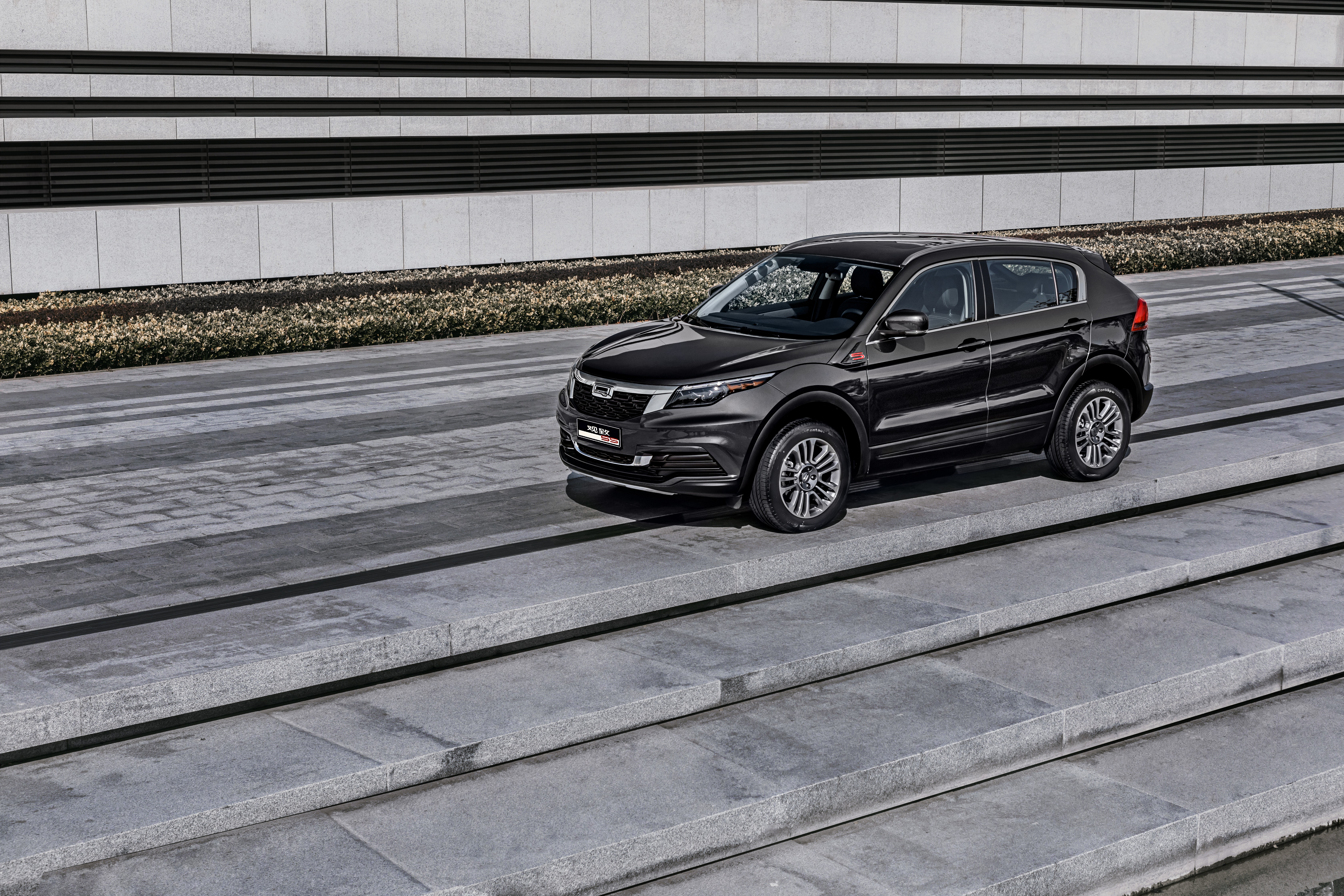 Qoros 5S HD Wallpaper