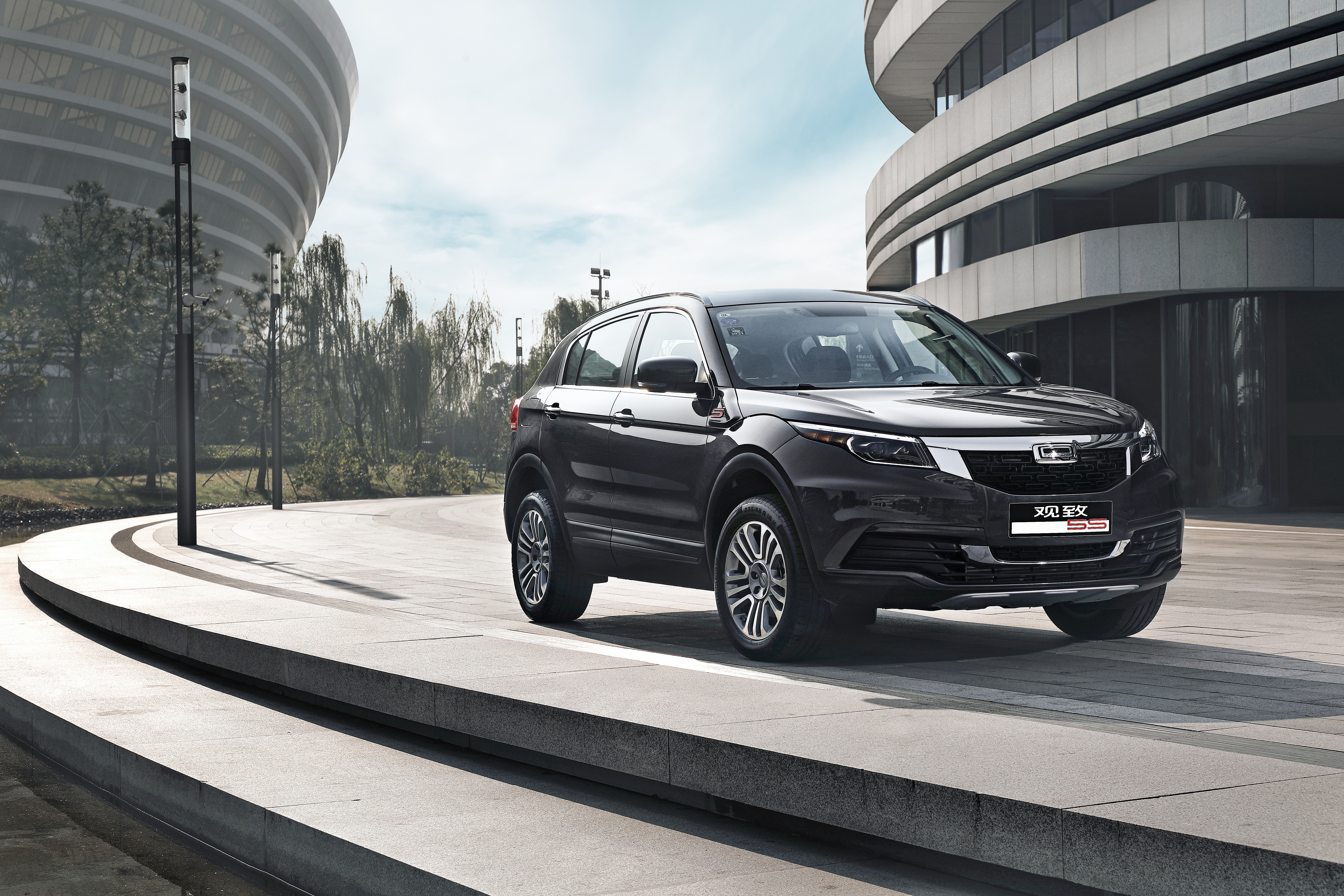 Qoros 5S HD Wallpaper