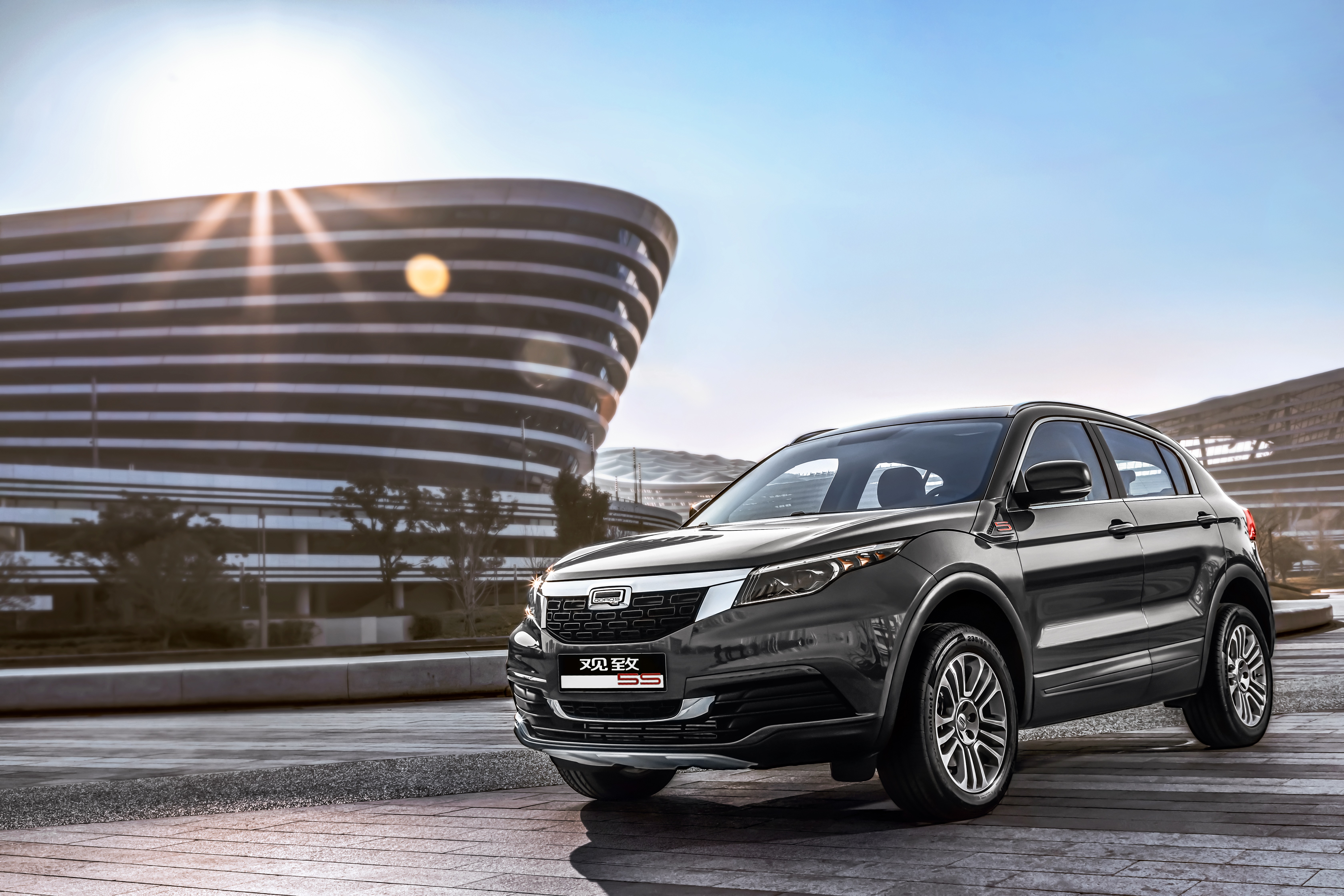 Qoros 5S HD Wallpaper