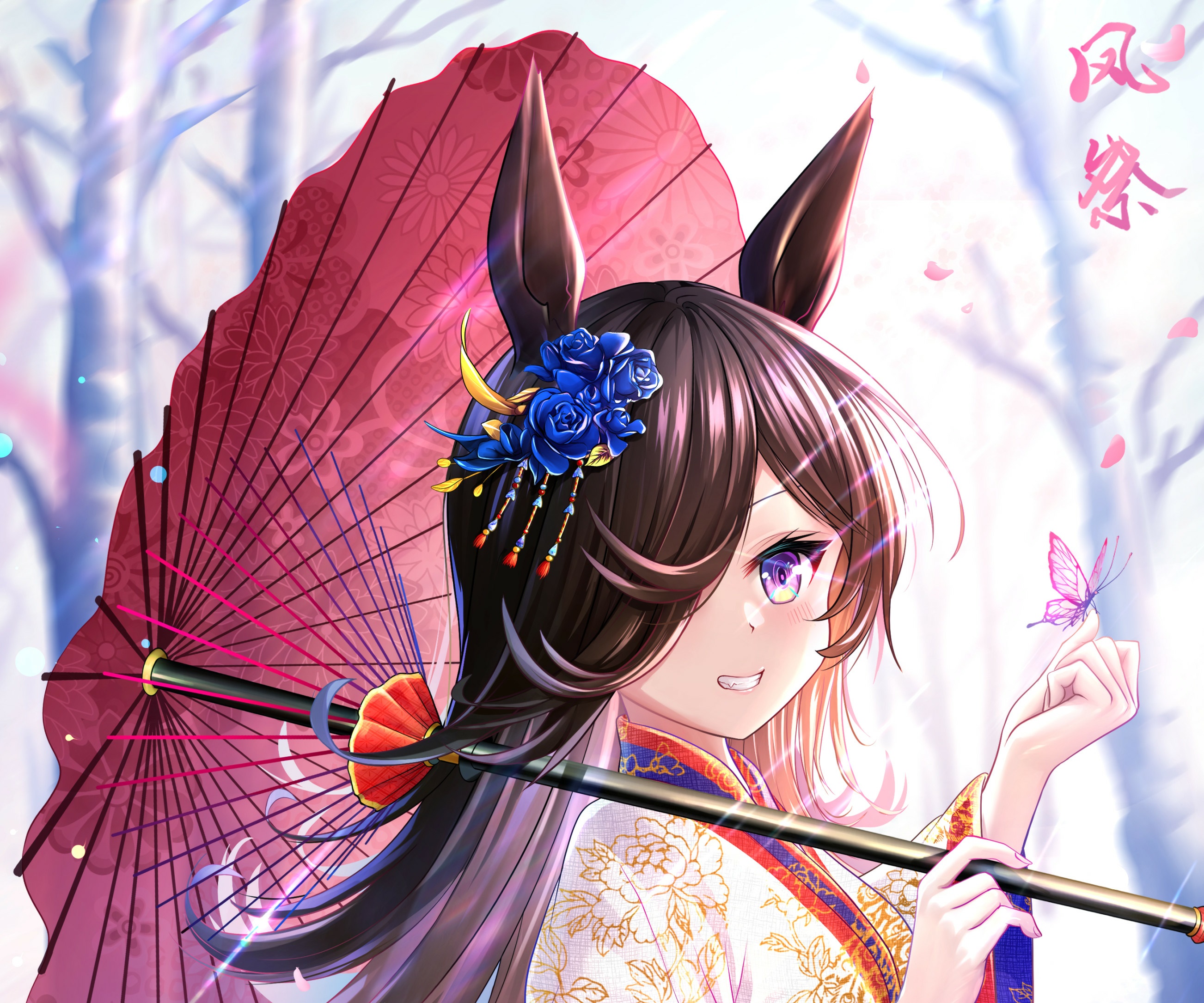 Rice Shower from Uma Musume: Pretty Derby holding an umbrella HD Wallpaper