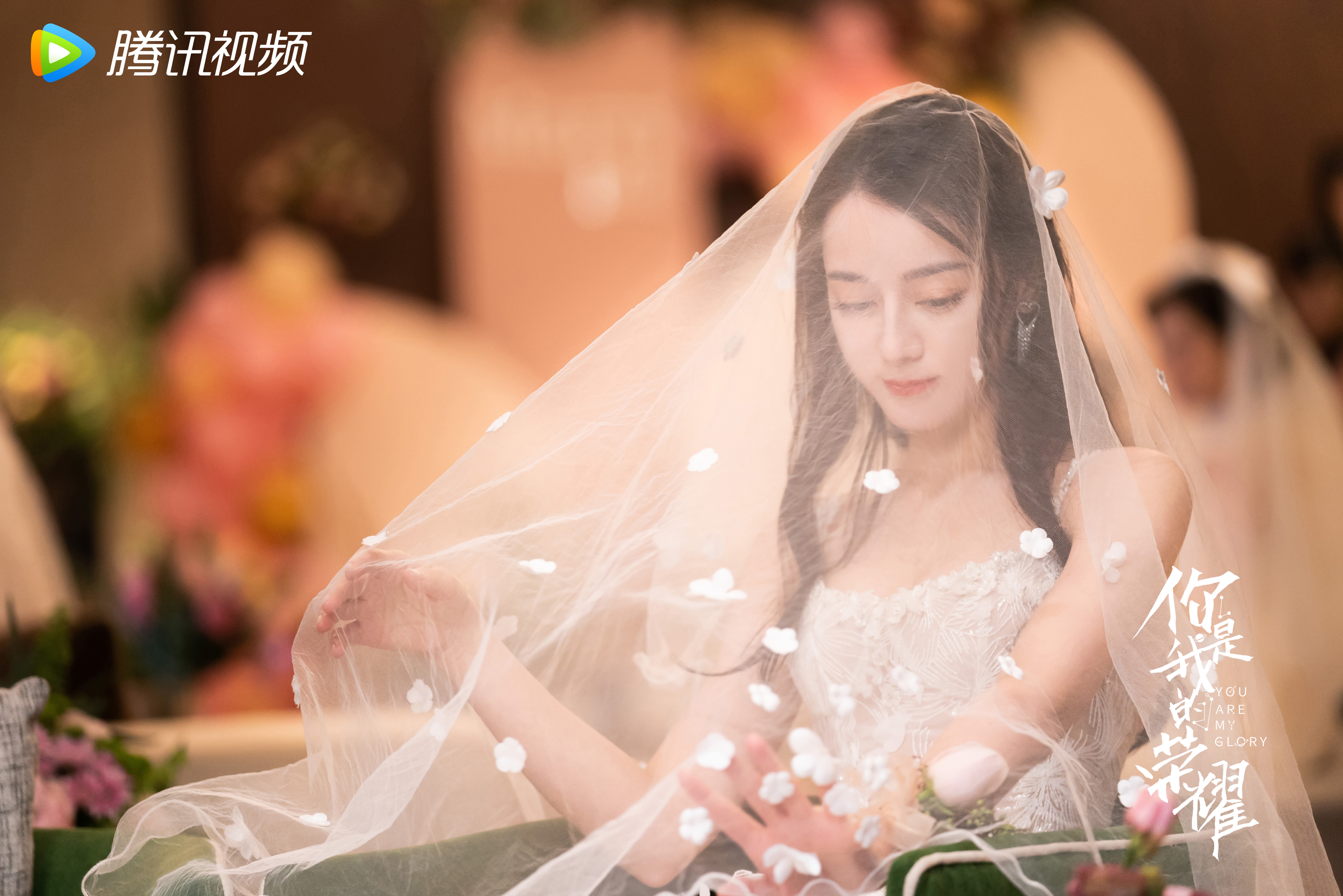 Dilraba Dilmurat in You Are My Glory 4K HD Wallpaper