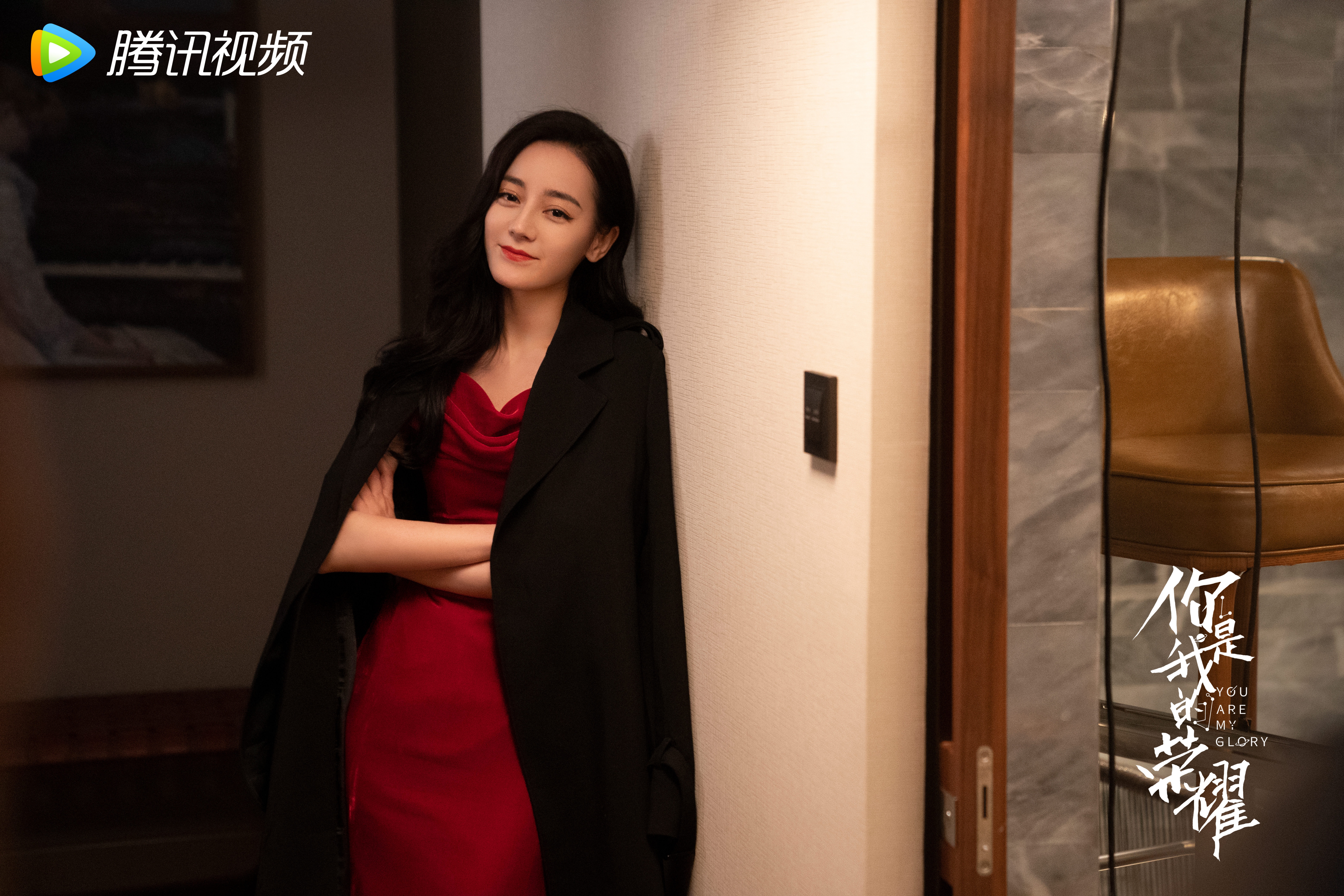 Dilraba Dilmurat in You Are My Glory 4K HD Wallpaper