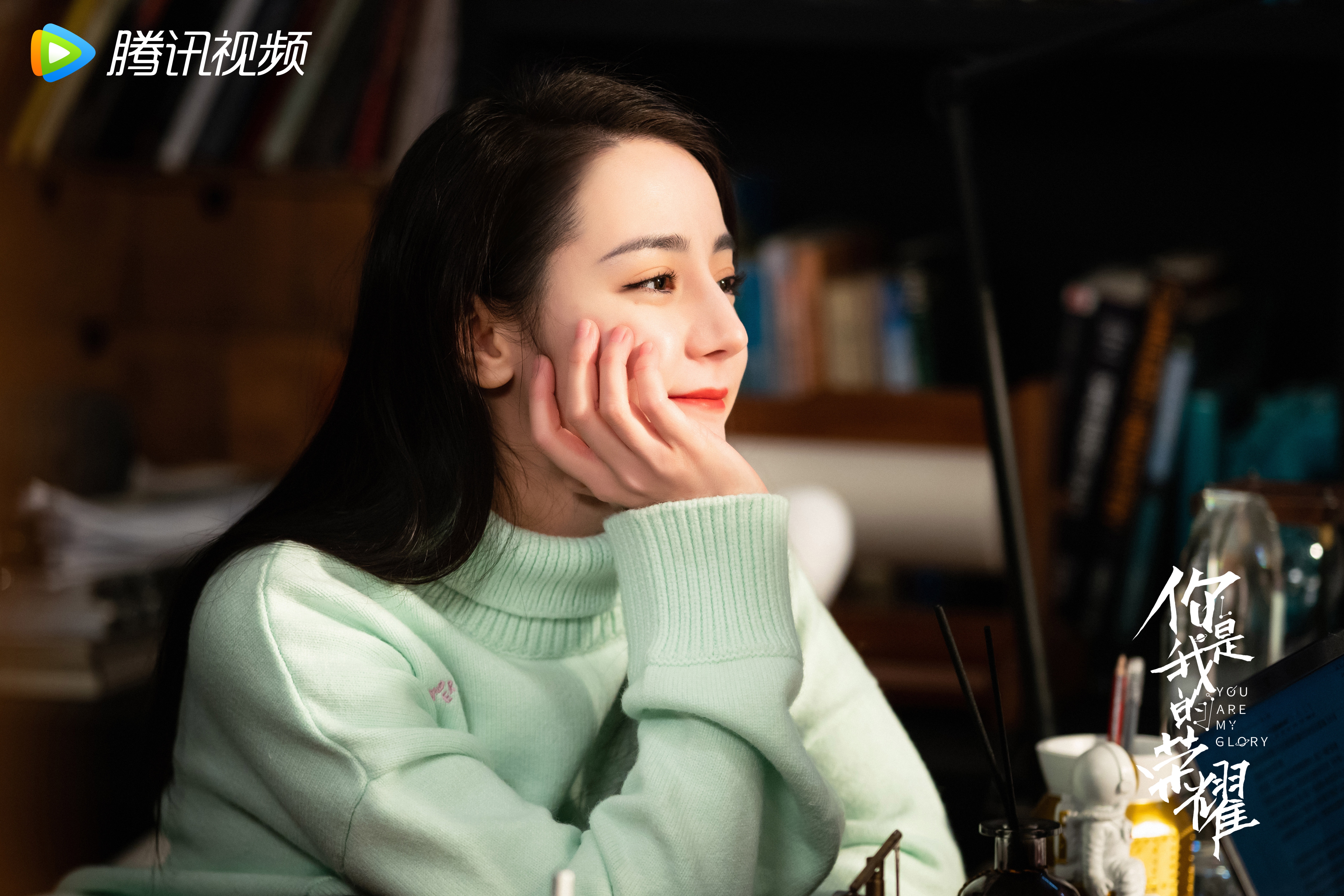 Dilraba Dilmurat from You Are My Glory 4K HD Wallpaper