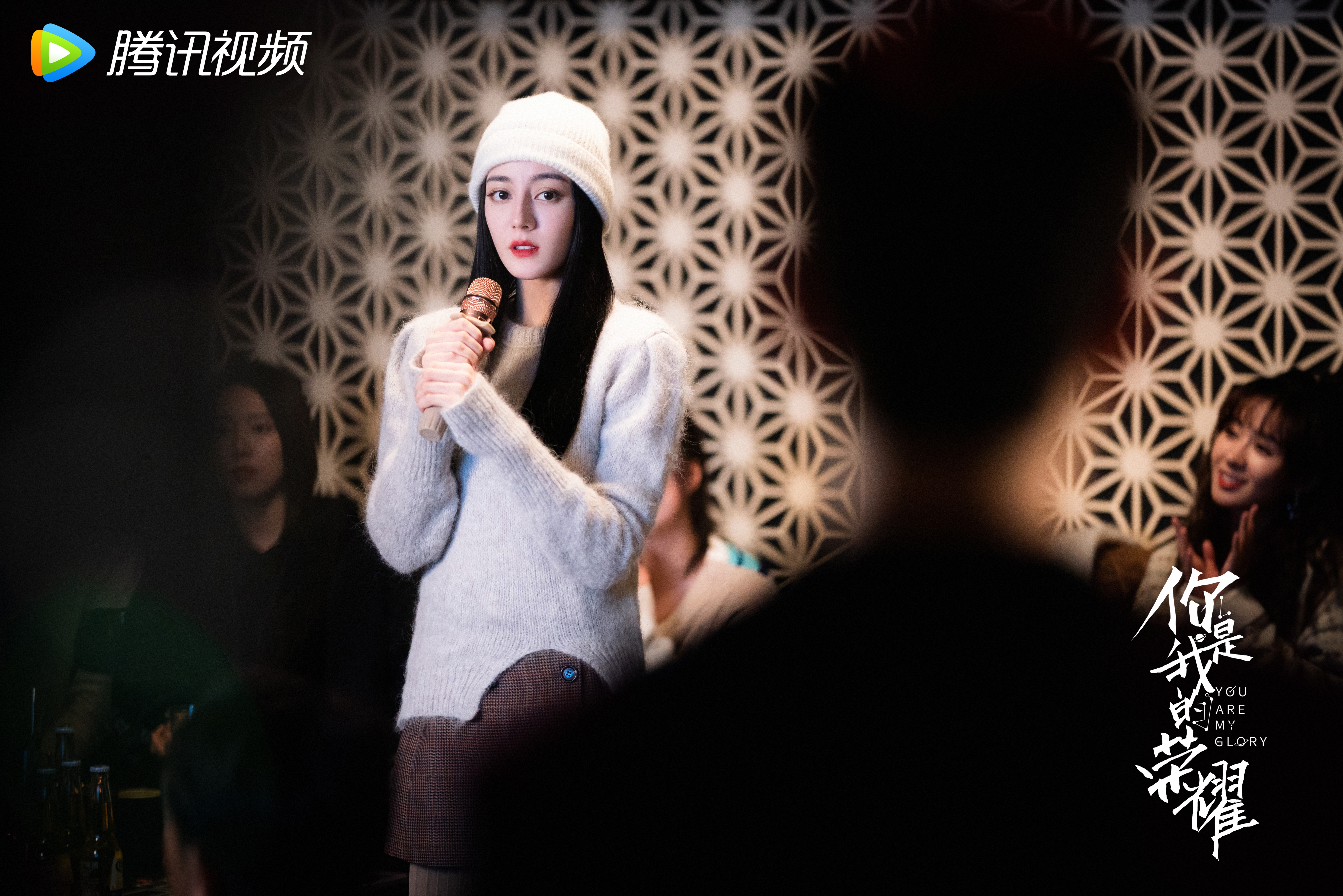 Dilraba Dilmurat from You Are My Glory 4K HD Wallpaper
