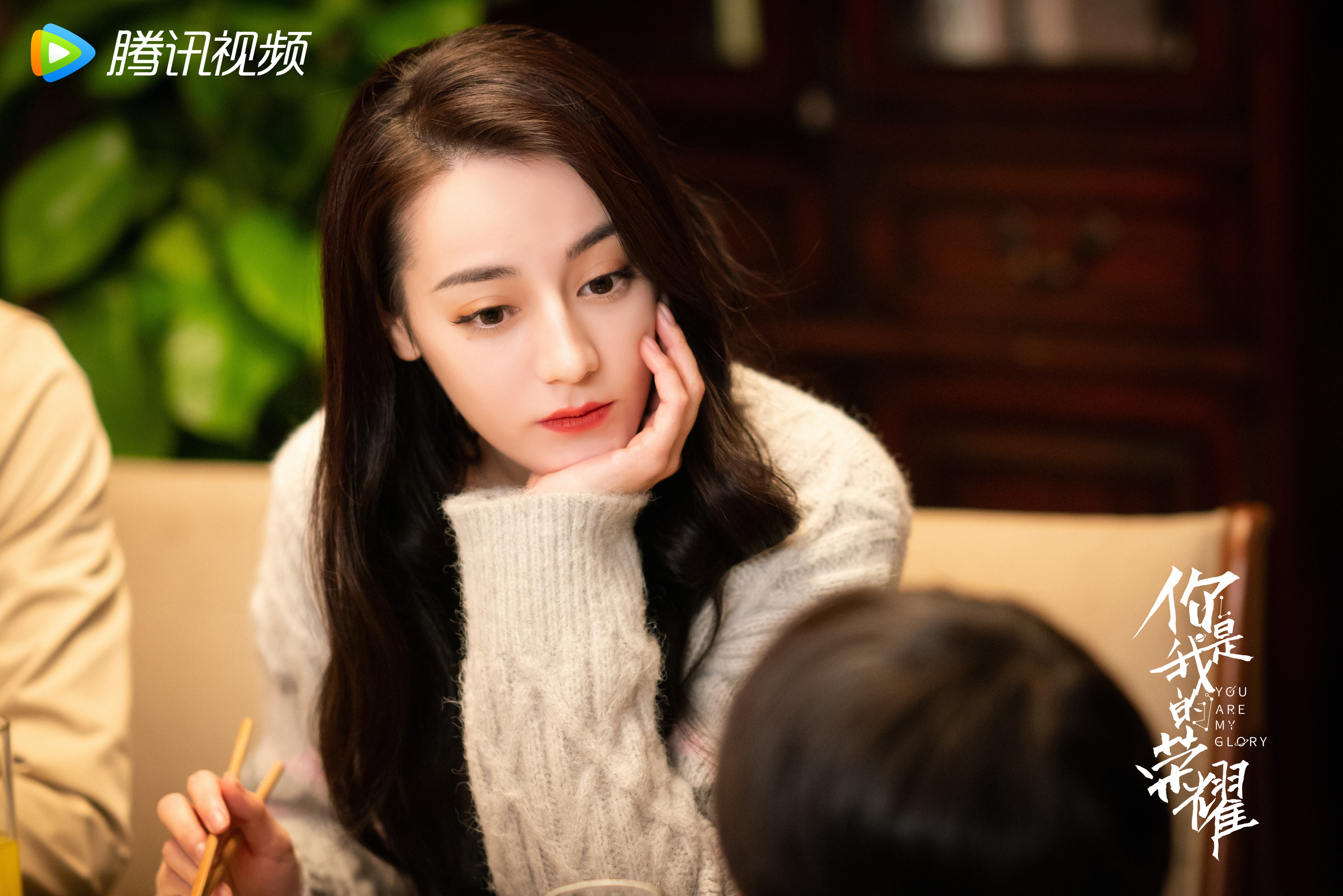 Dilraba Dilmurat from You Are My Glory 4K HD Wallpaper