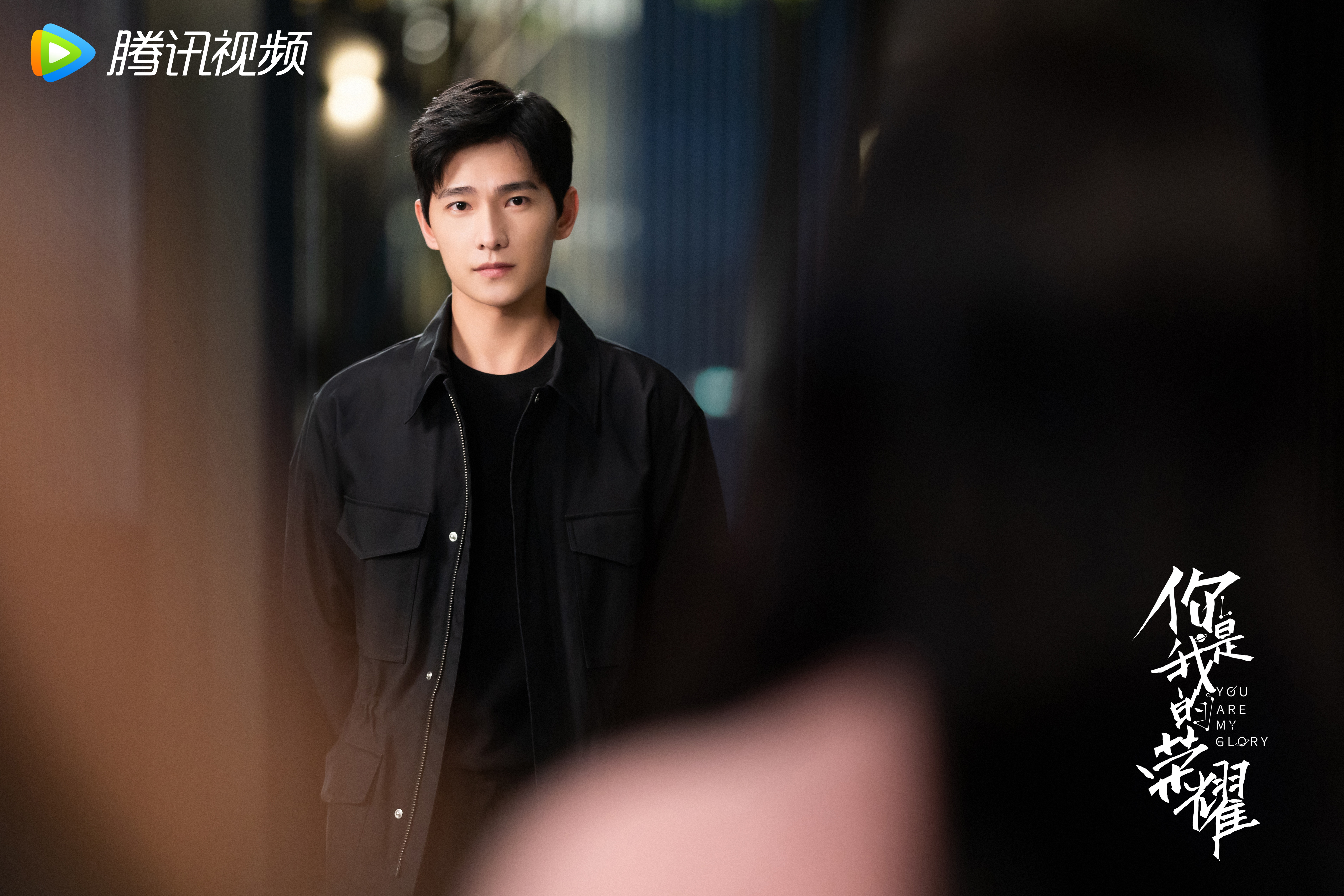 Yang Yang from You Are My Glory 4K HD Wallpaper