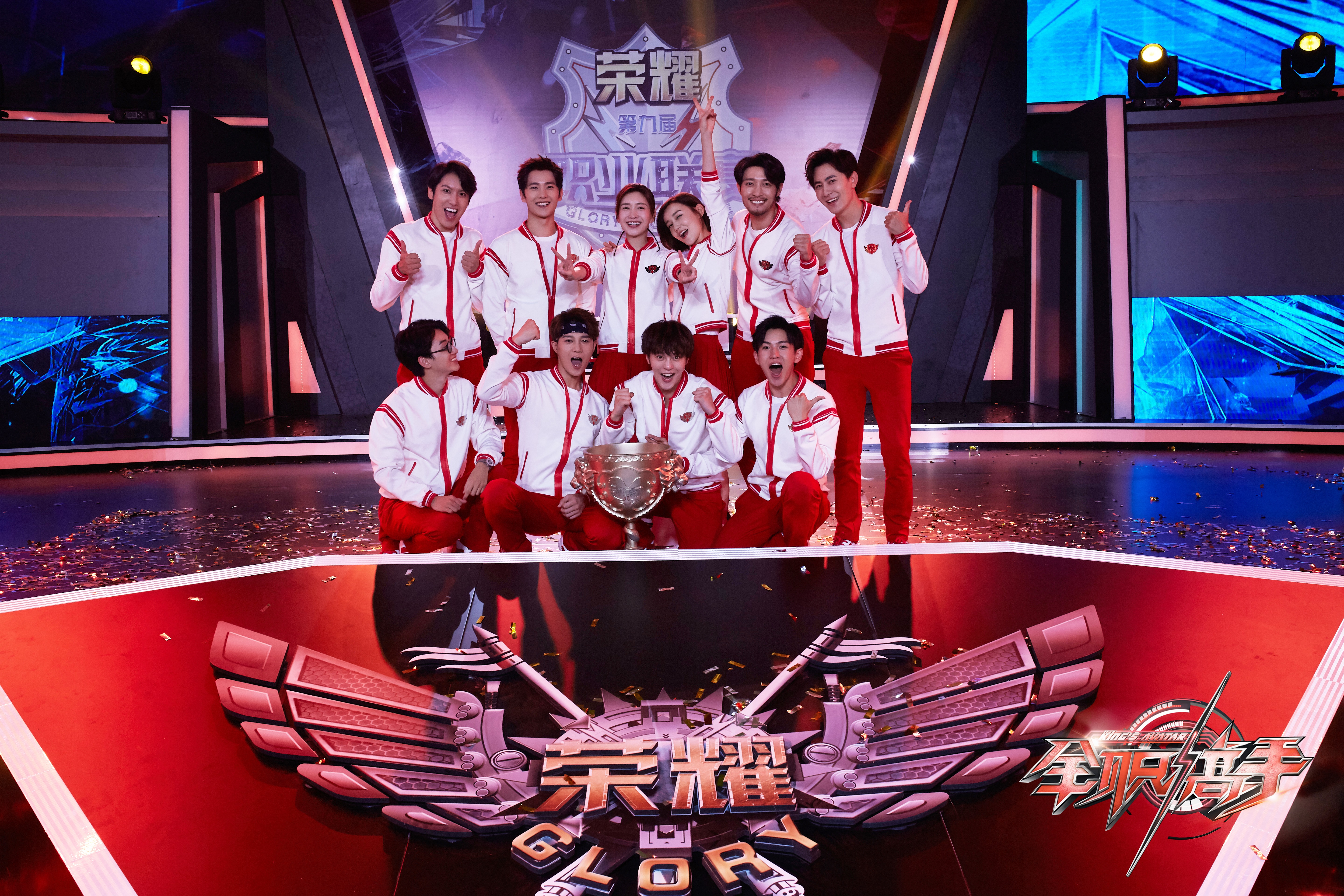 The Kings Avatar HD Wallpaper