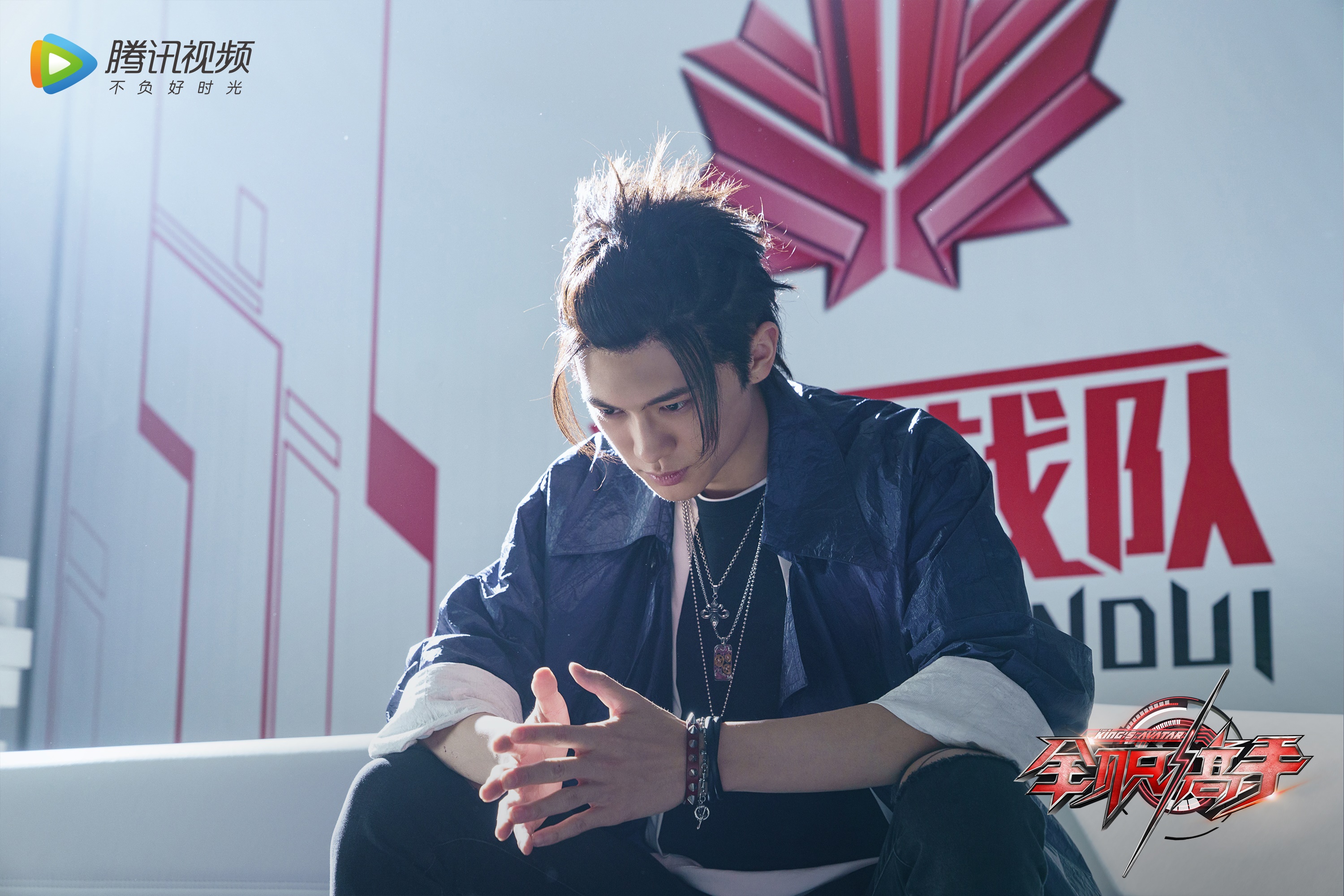 Ye Xiu from The King's Avatar HD Wallpaper