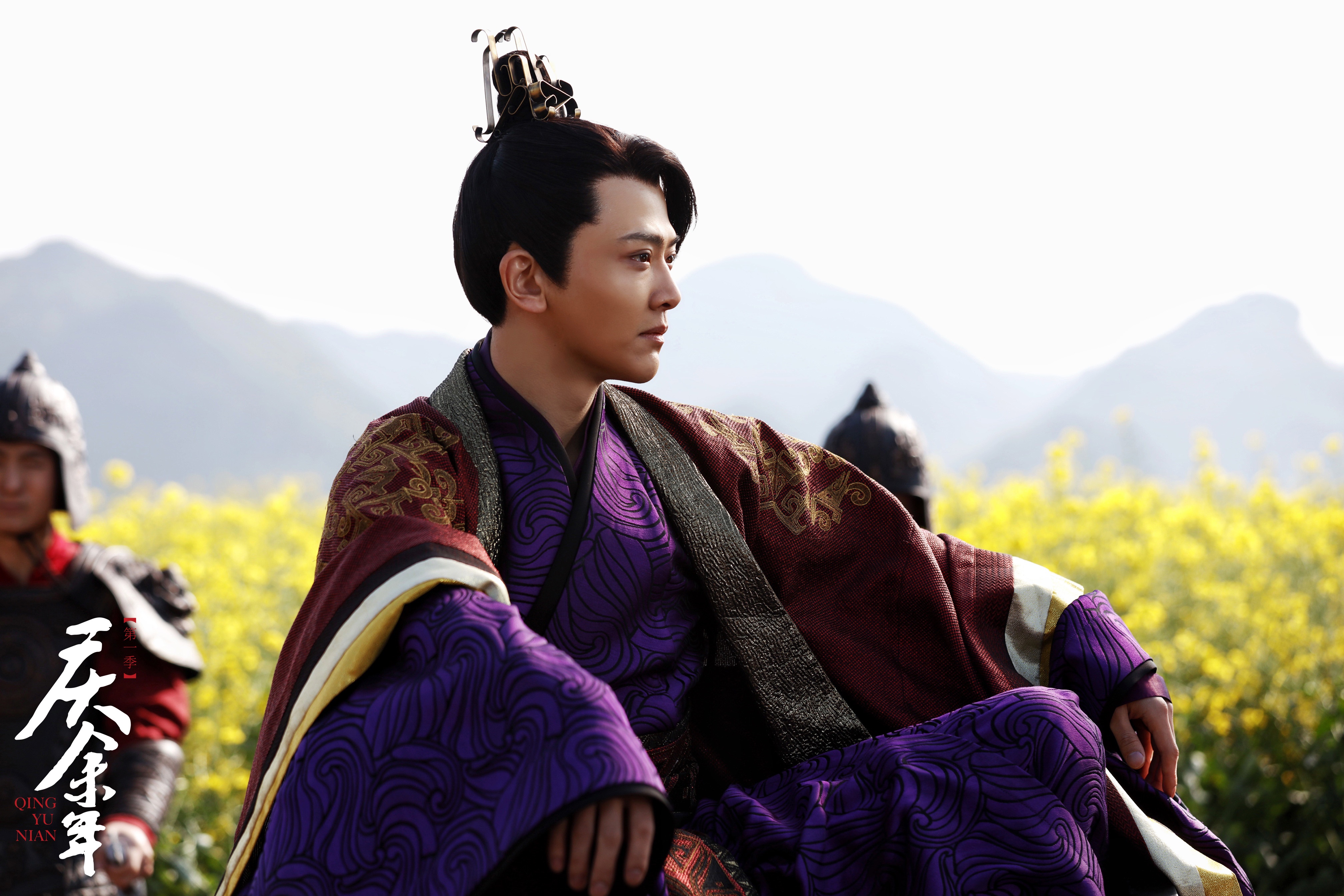 Fan Xian from Joy of Life 4K HD Wallpaper