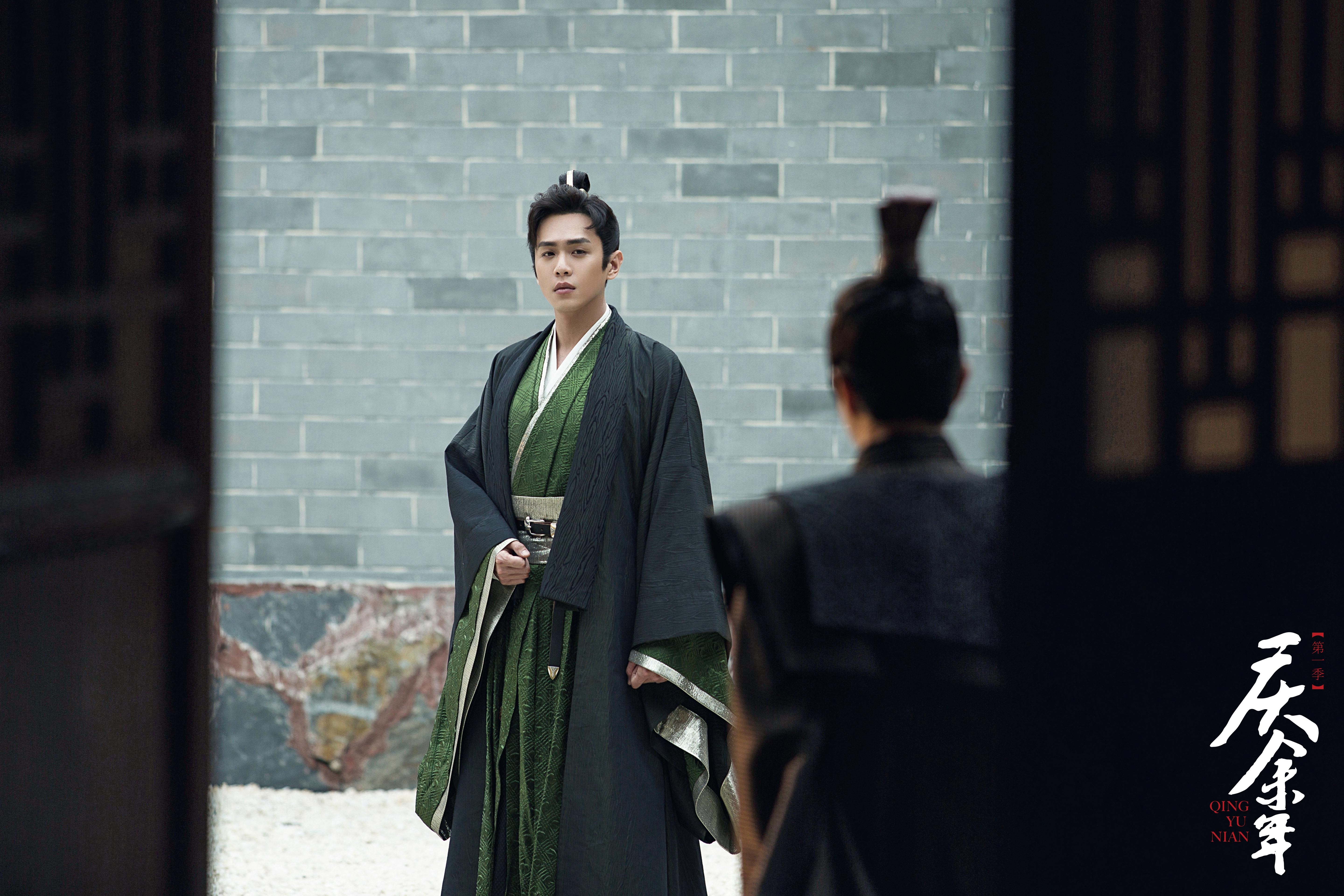Fan Xian from Joy of Life 4K HD Wallpaper