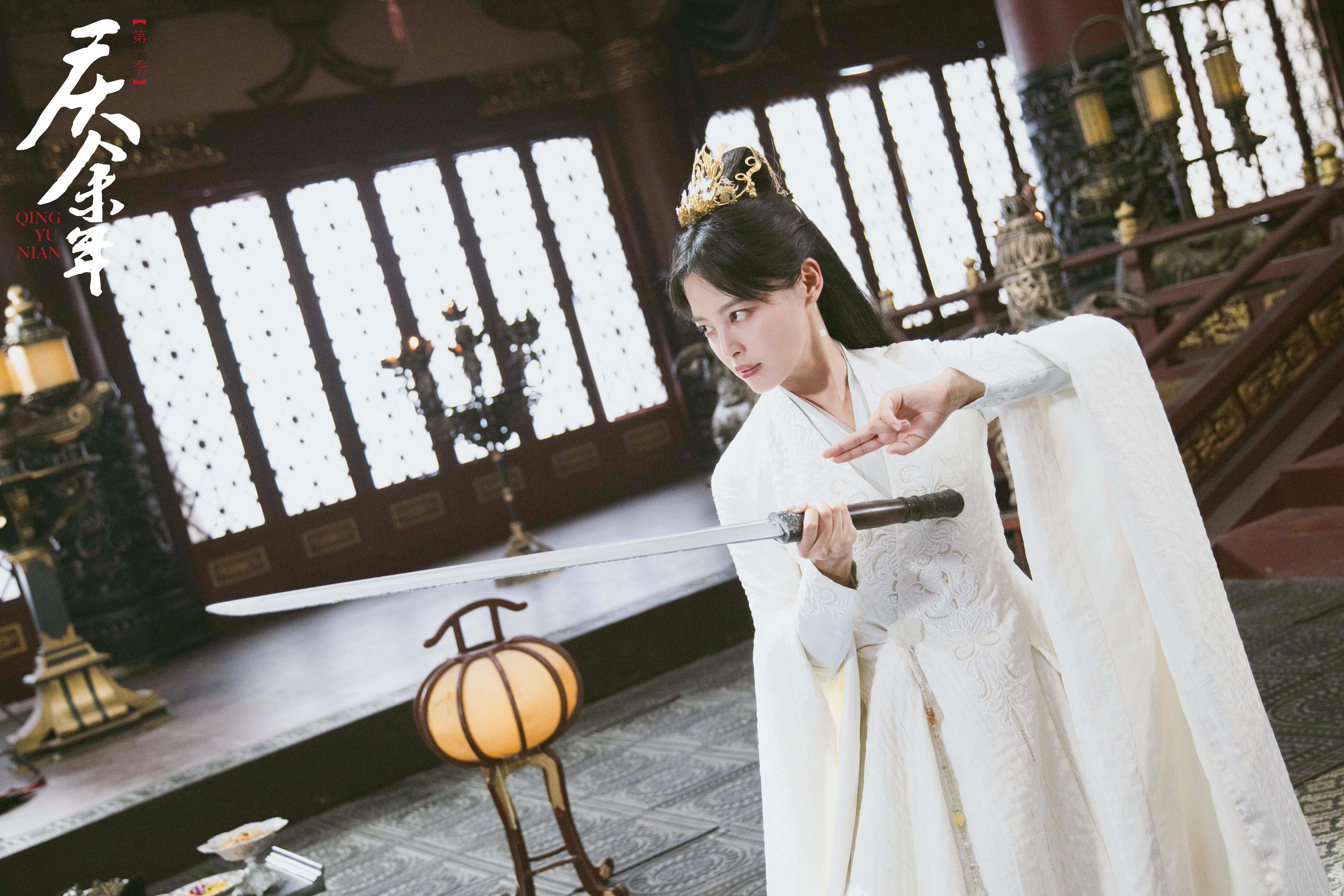 Fan Xian from Joy of Life 4K HD Wallpaper