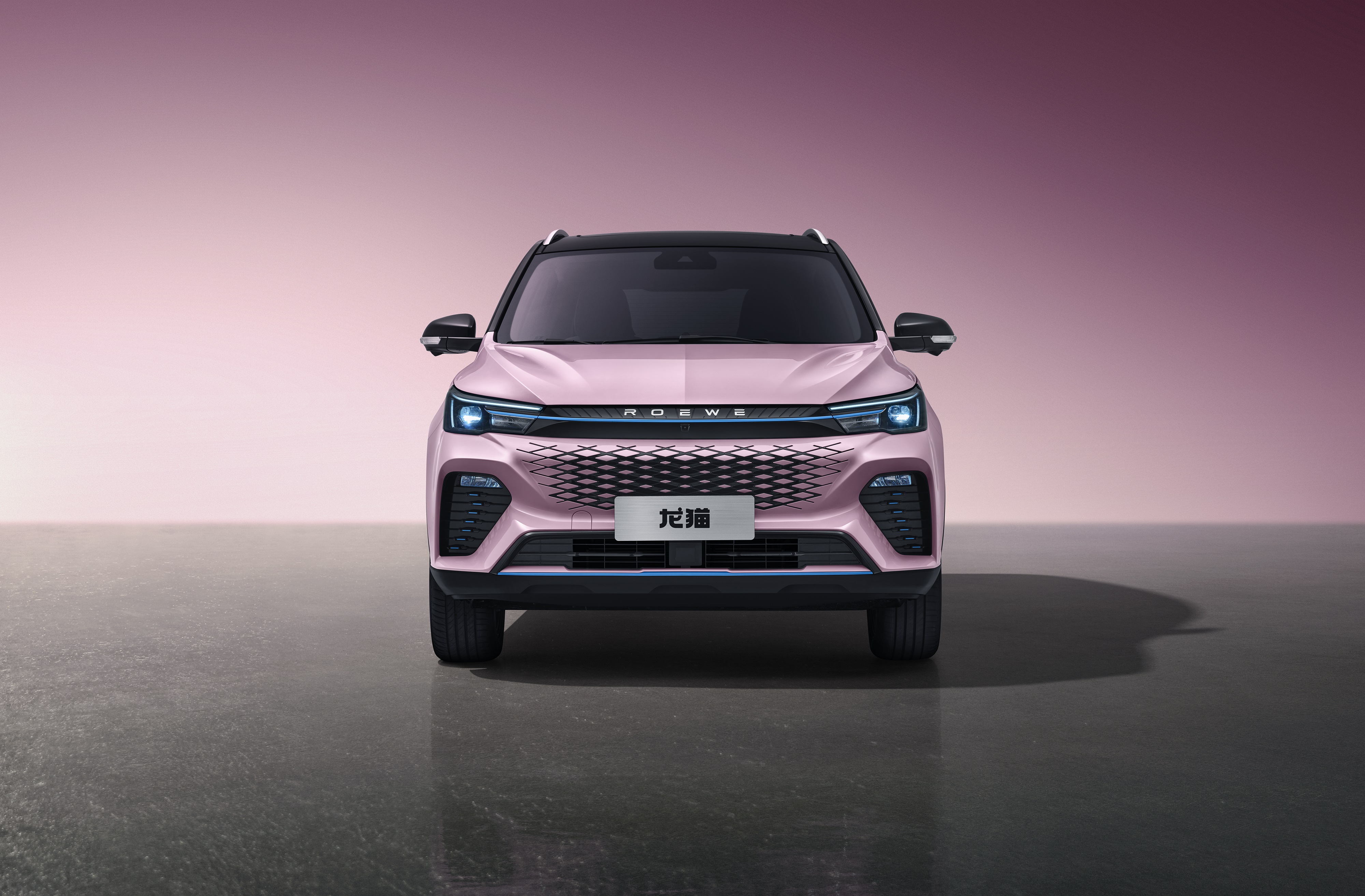 Roewe Long Mao HD Wallpaper