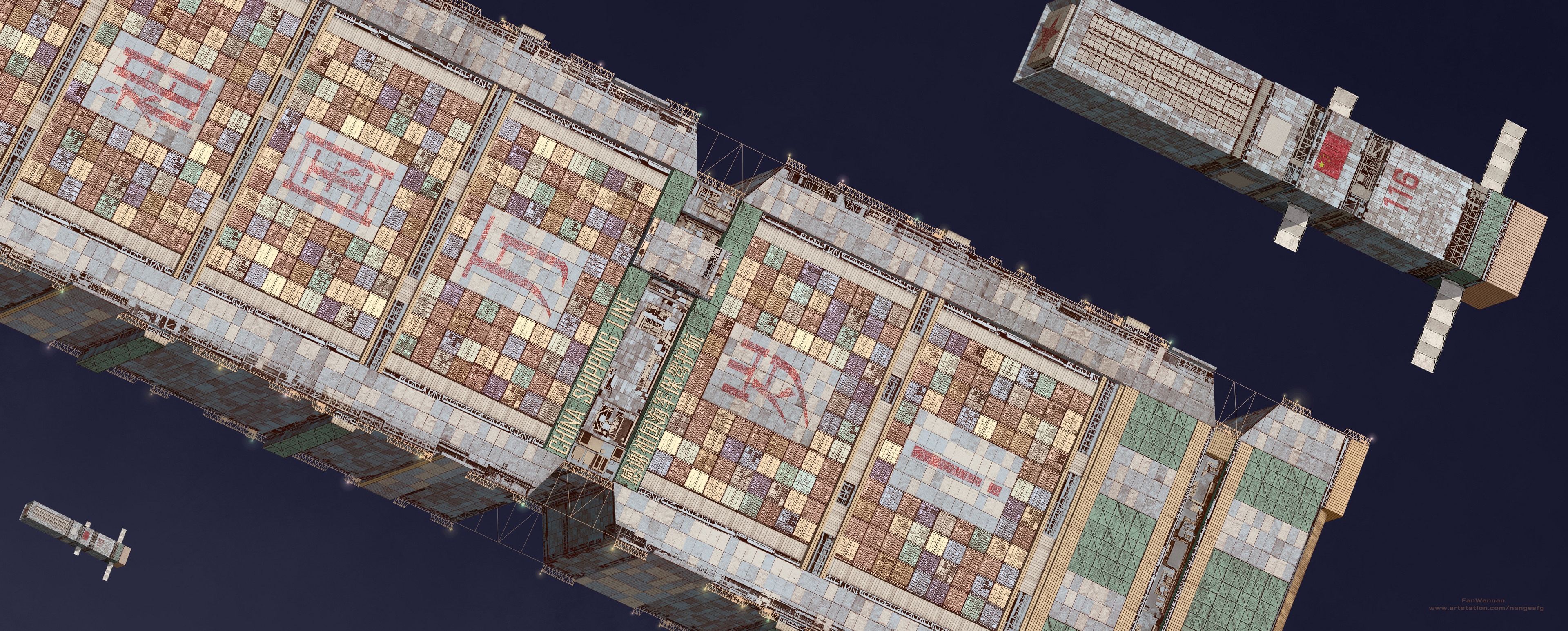 China 2098: Space Shipping Line by Fan Wennan HD Wallpaper