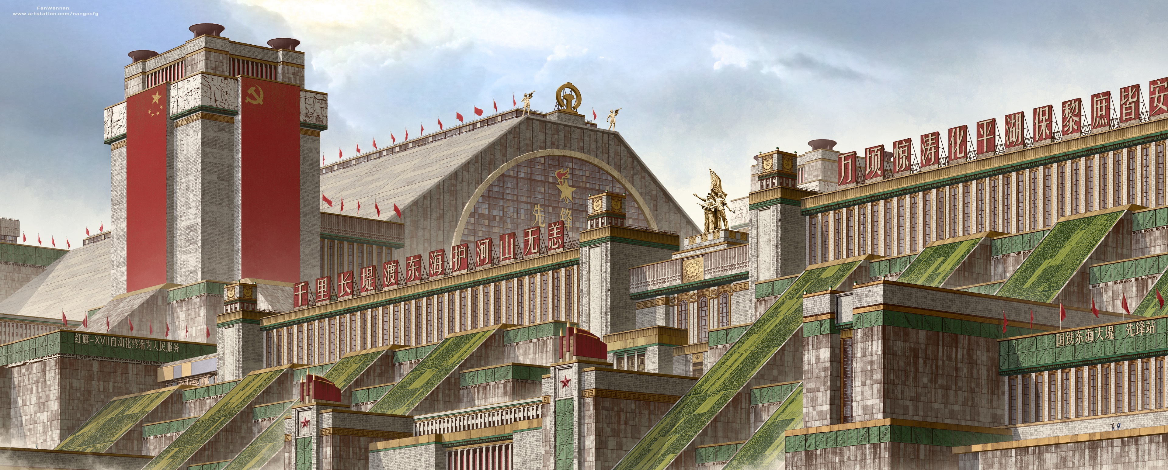 Pioneer Railway Station by Fan Wennan HD Wallpaper