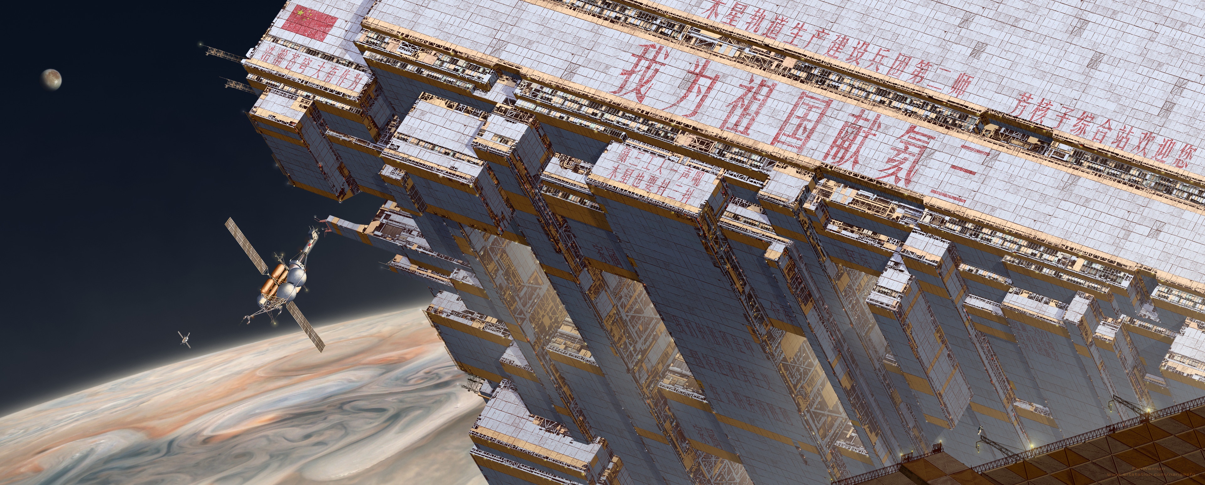 China 2098: Space Station above Jupiter HD Wallpaper
