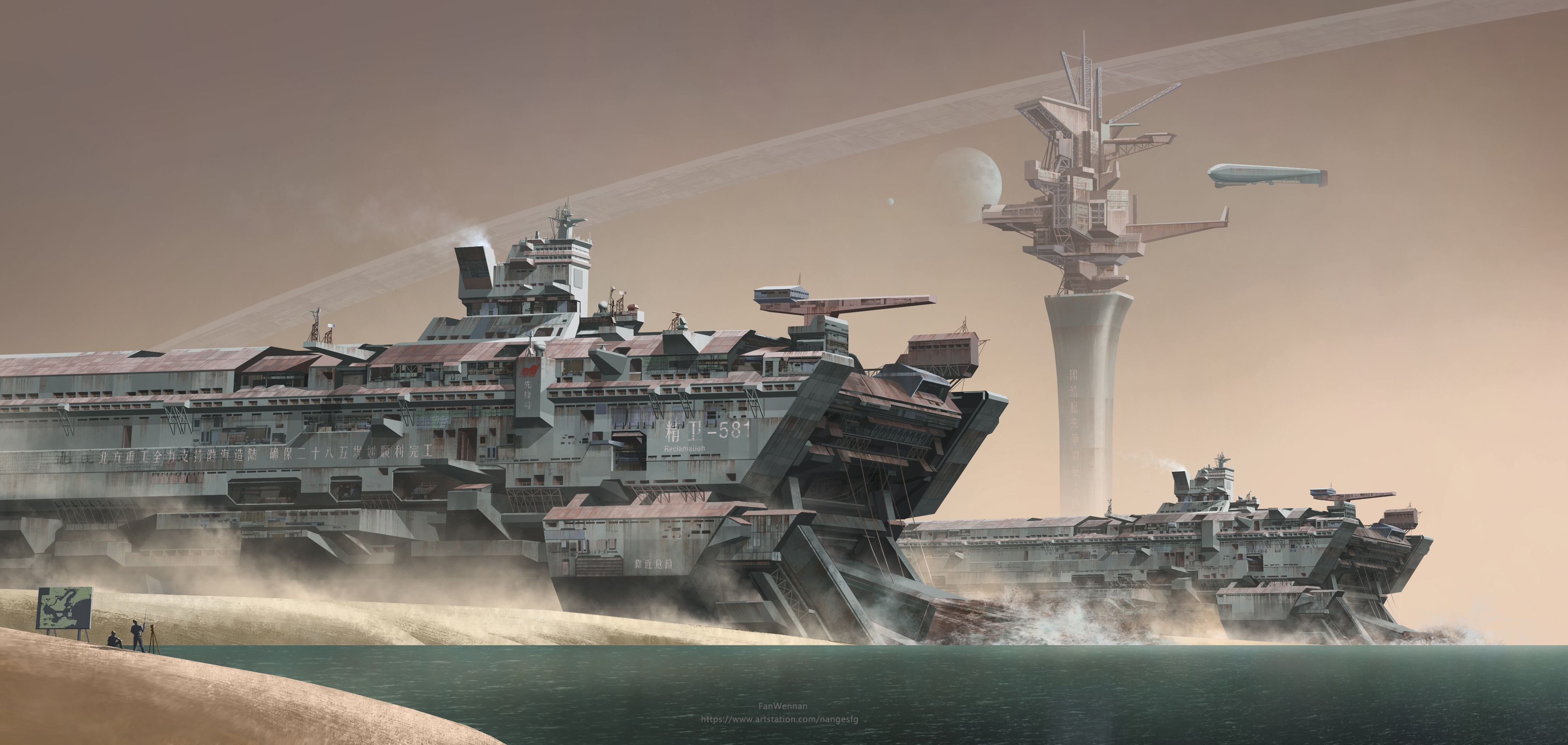 China 2098: Conquering the Ocean by Fan Wennan HD Wallpaper