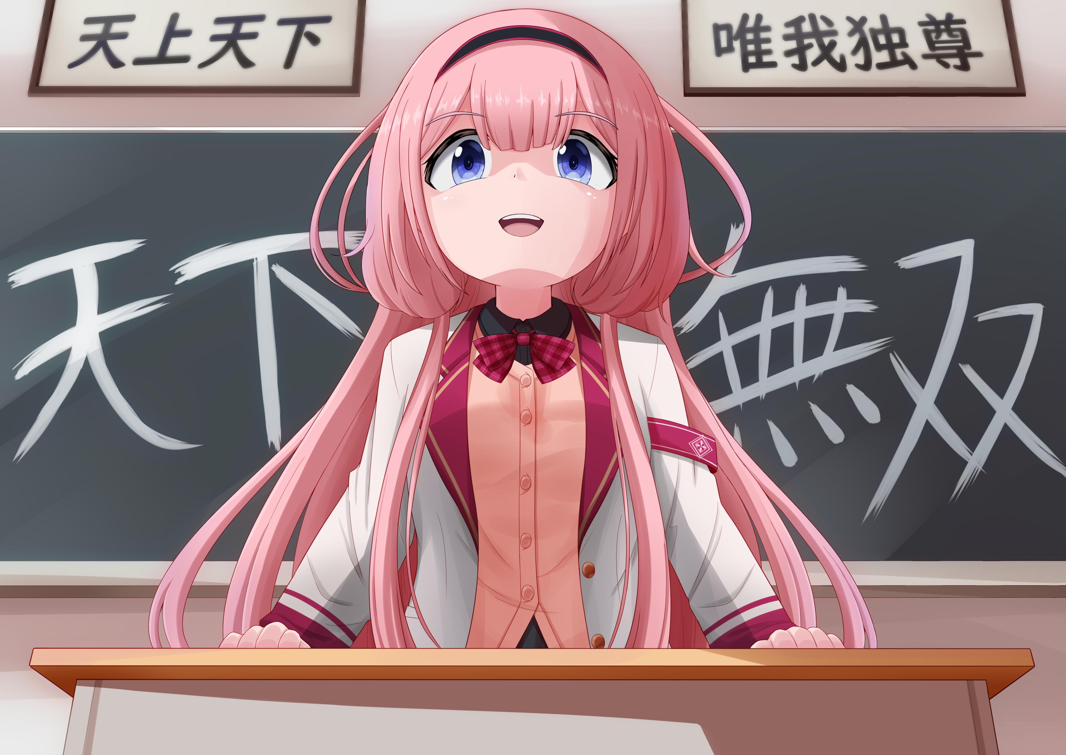 Suo Sango from Virtual Youtuber HD Wallpaper