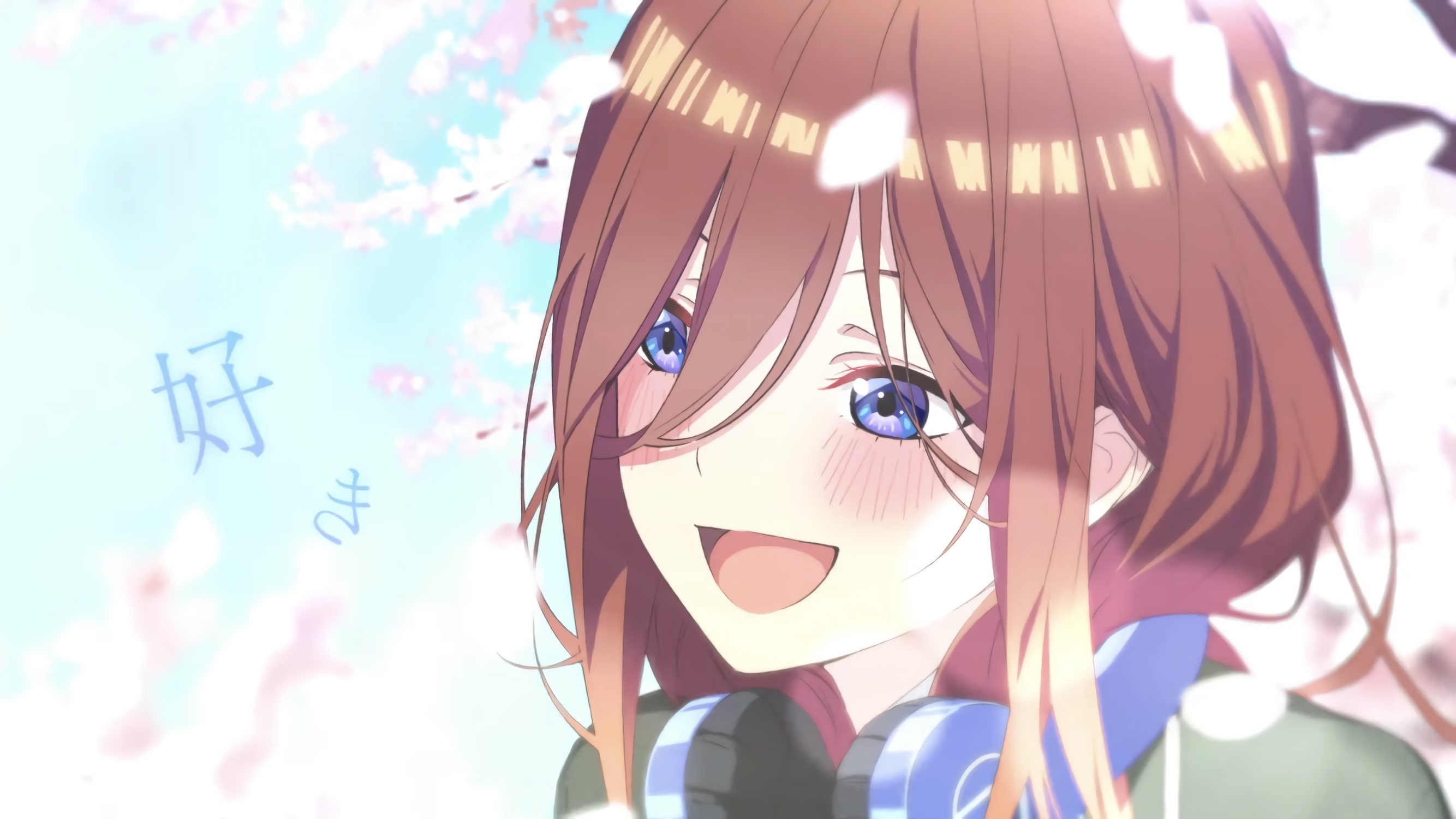Miku Nakano from The Quintessential Quintuplets HD Wallpaper