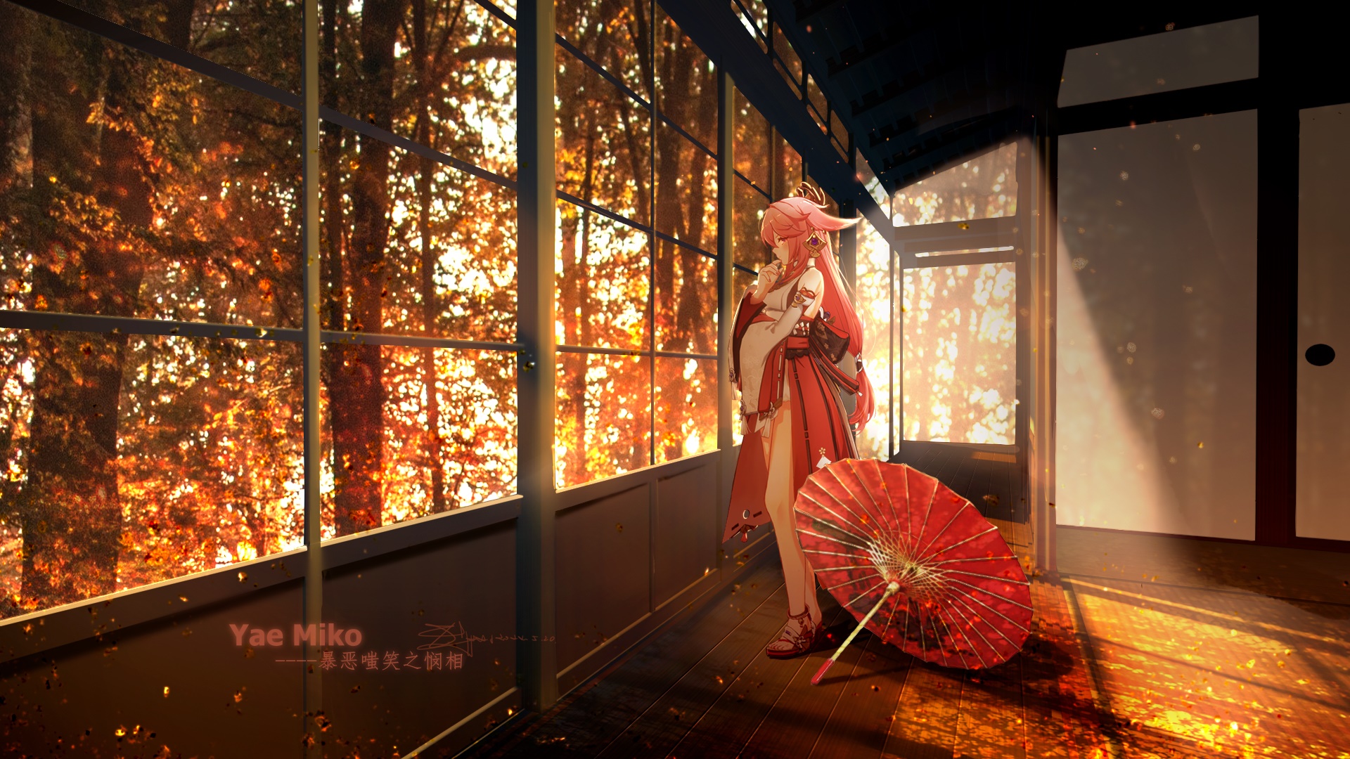 Yae Miko from Genshin Impact with umbrella HD Wallpaper