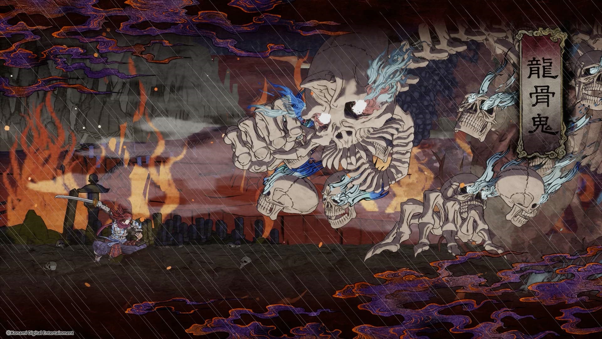 Ryukotsuki from Onimusha HD Wallpaper