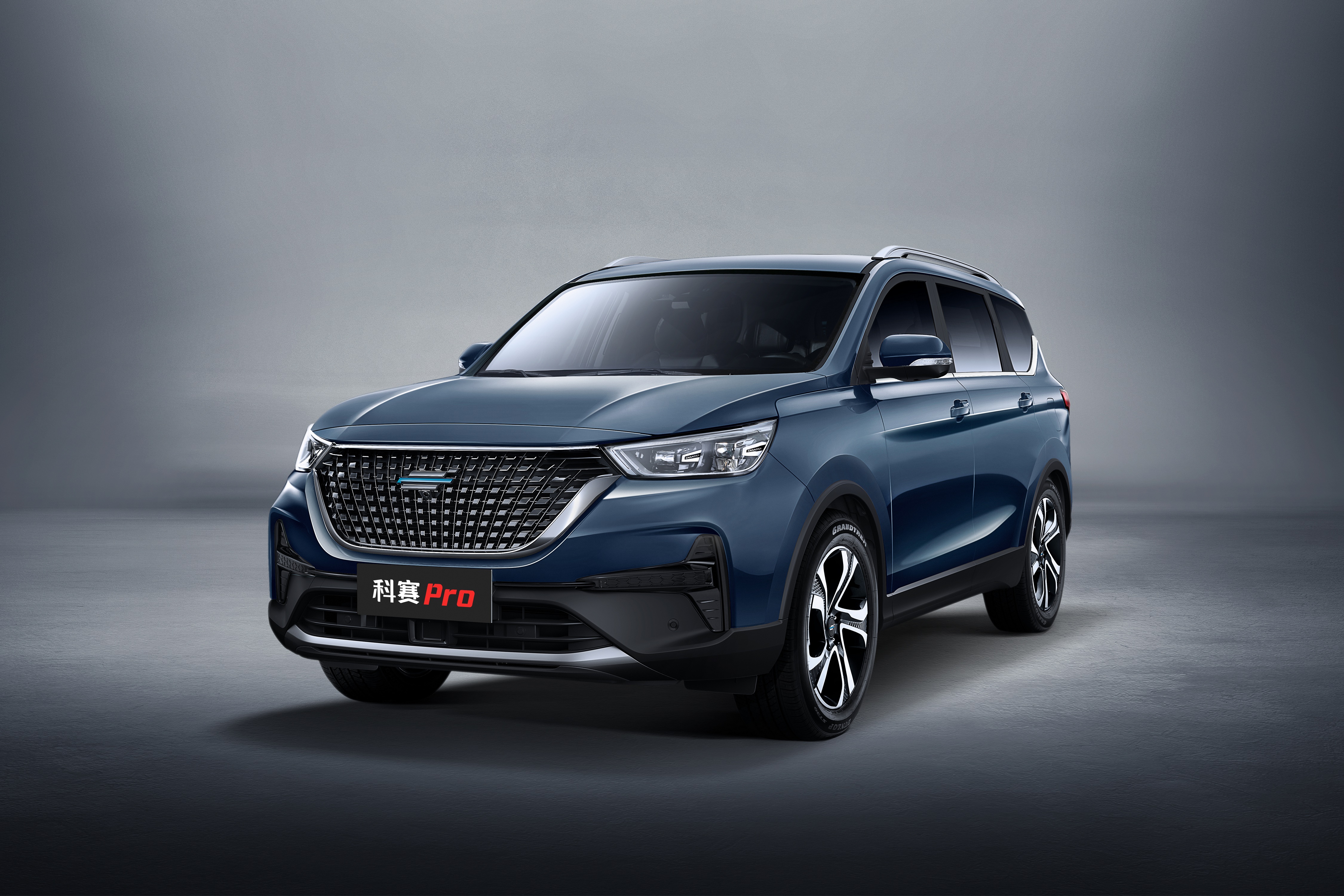 Oshan COS1 Pro 2020 Changan Crossover HD Wallpaper