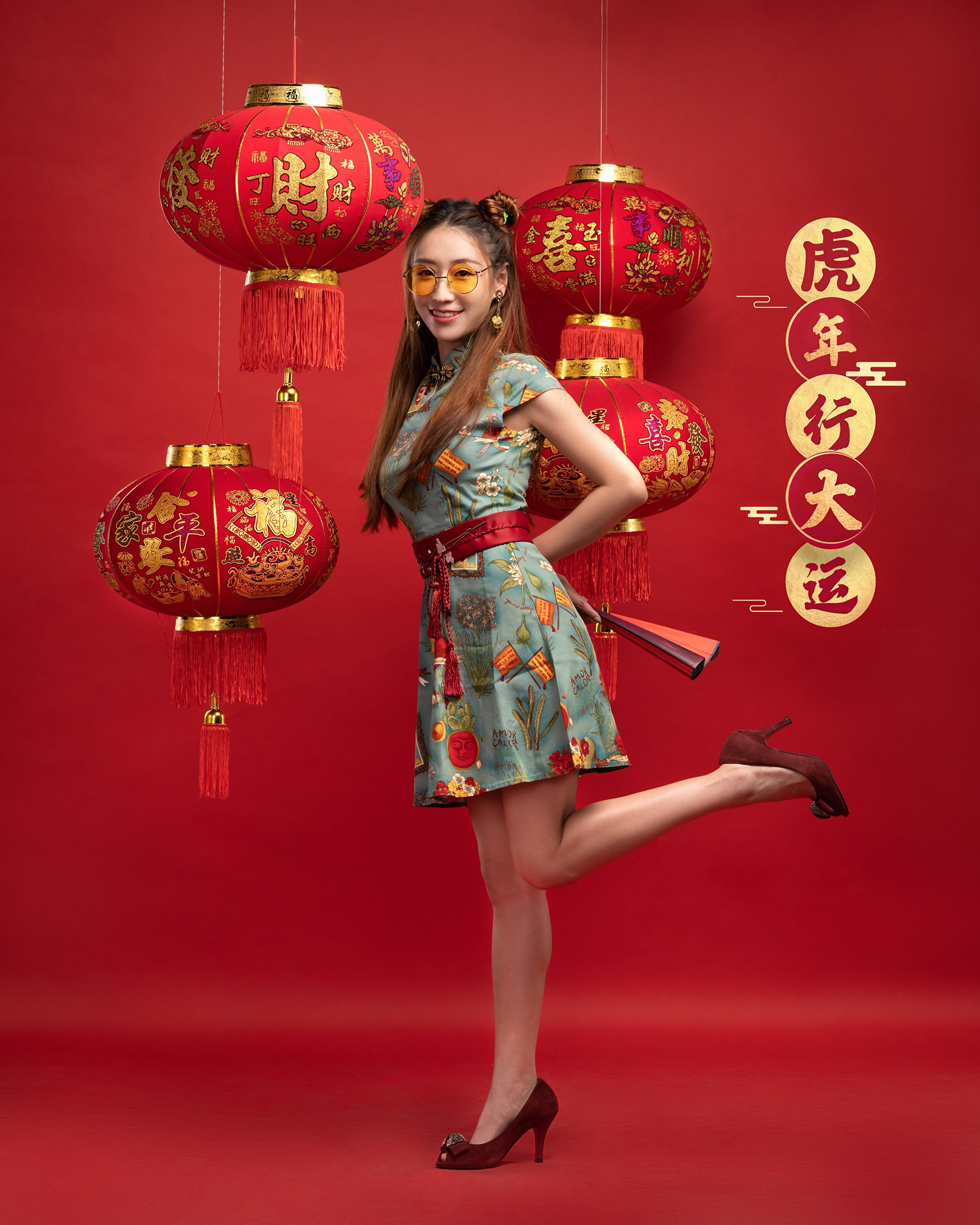 Woman in Cheongsam Dress Posing with Chinese Lanterns HD Phone Wallpaper