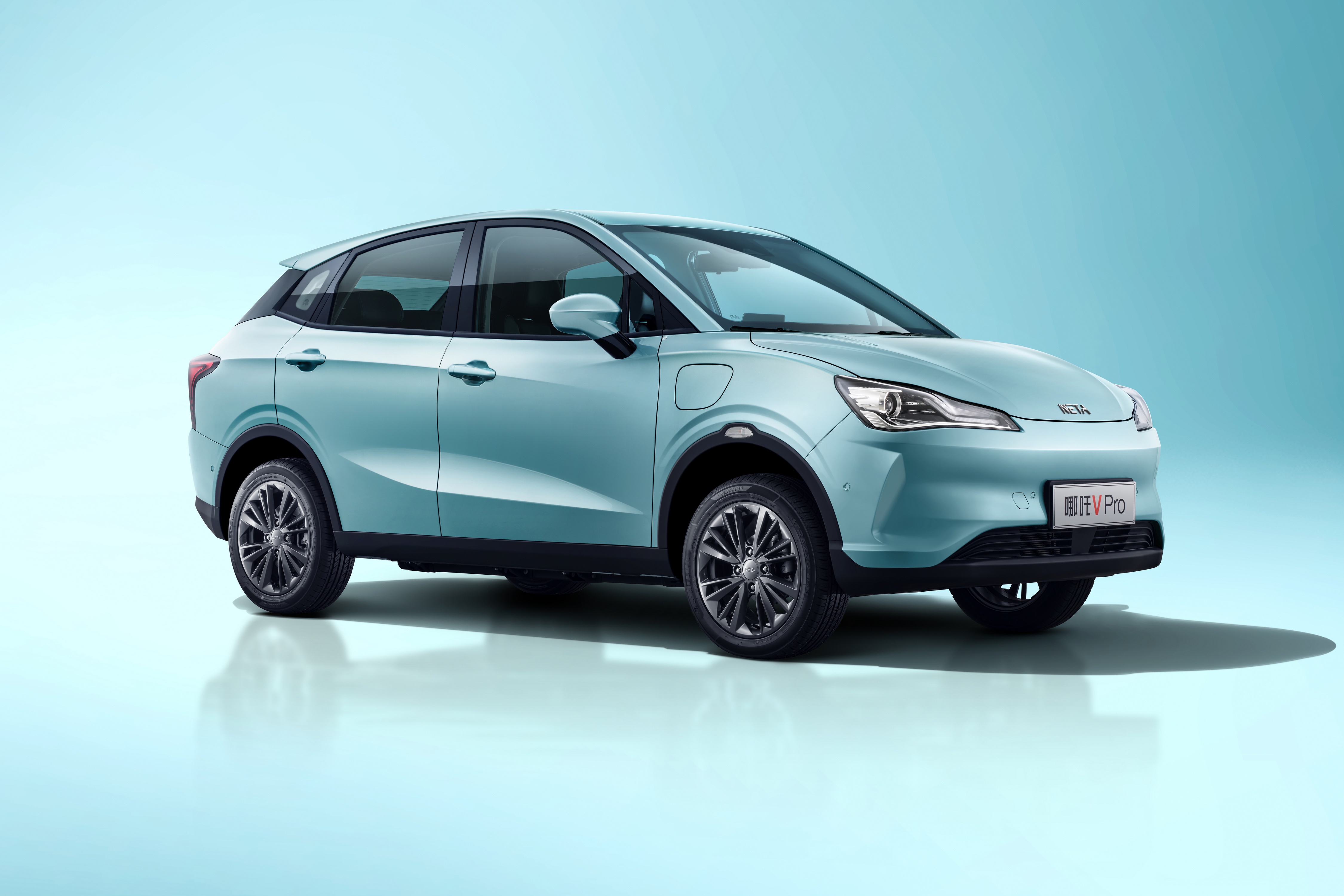 Hozon Neta V Pro electric car HD Wallpaper