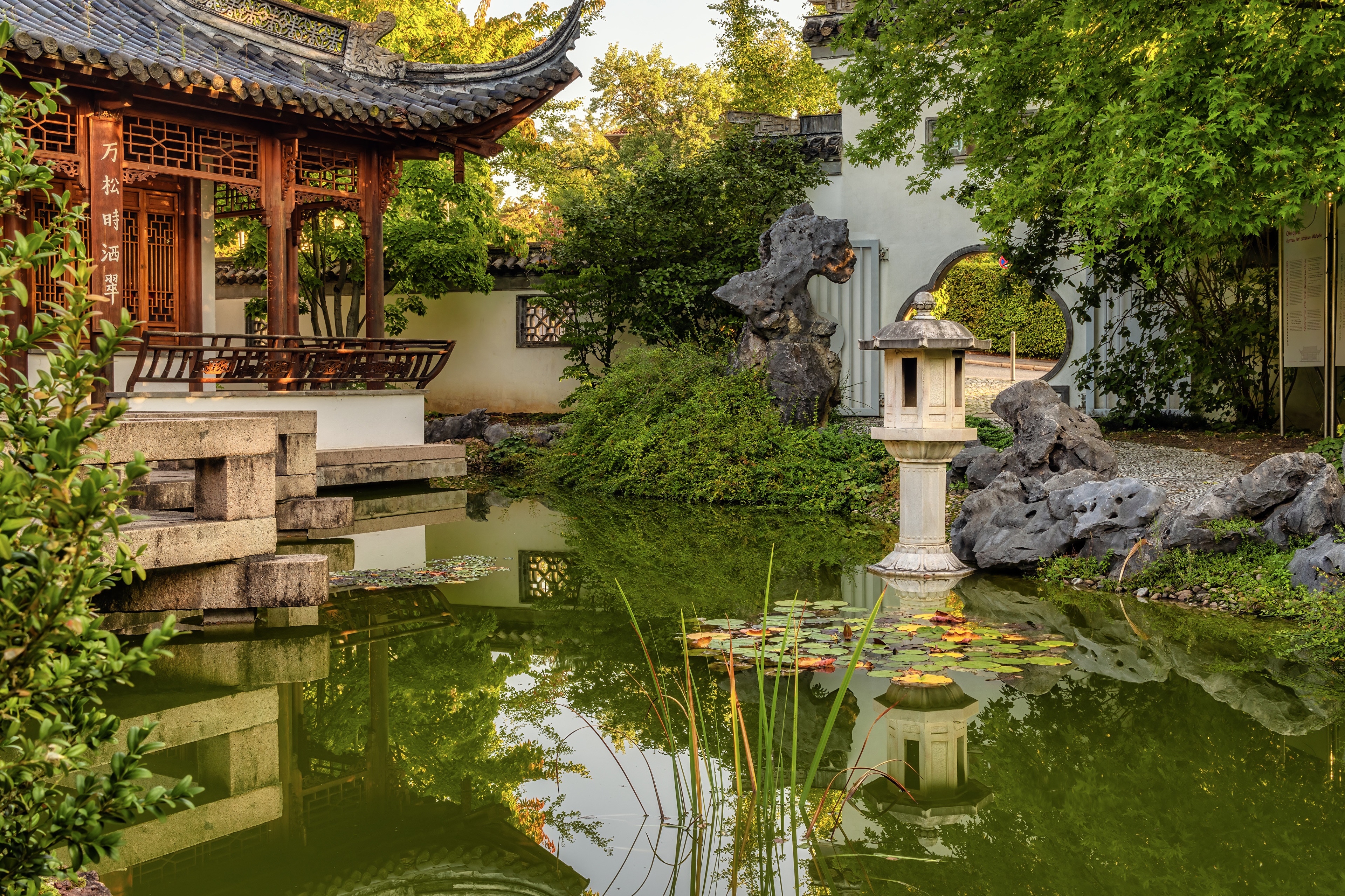 Chinese Garden with Pond and Pagoda in Ludwigsburg, Germany HD Wallpaper