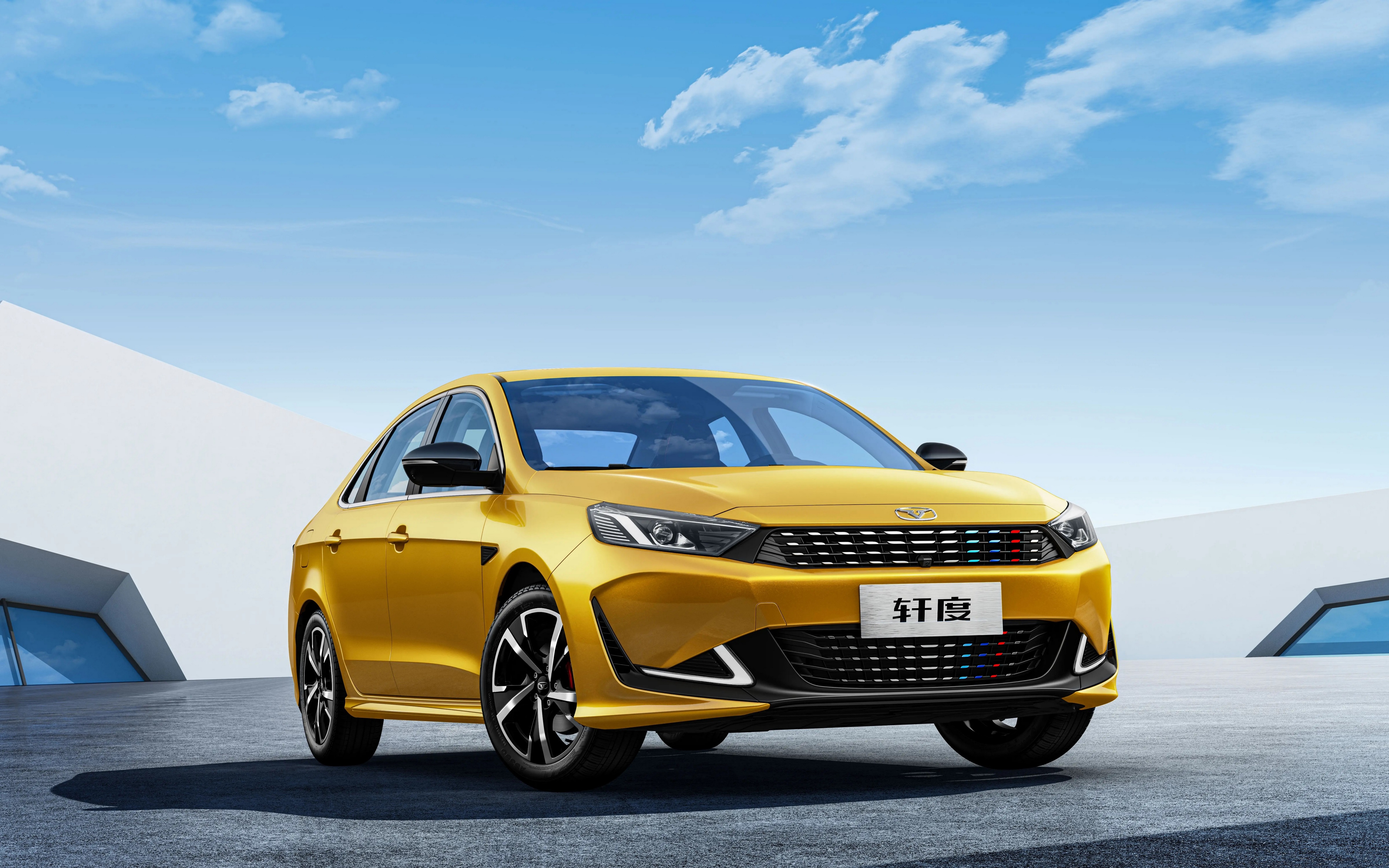 Yellow Cowin Xuandu 2021 Chery Sedan HD Wallpaper