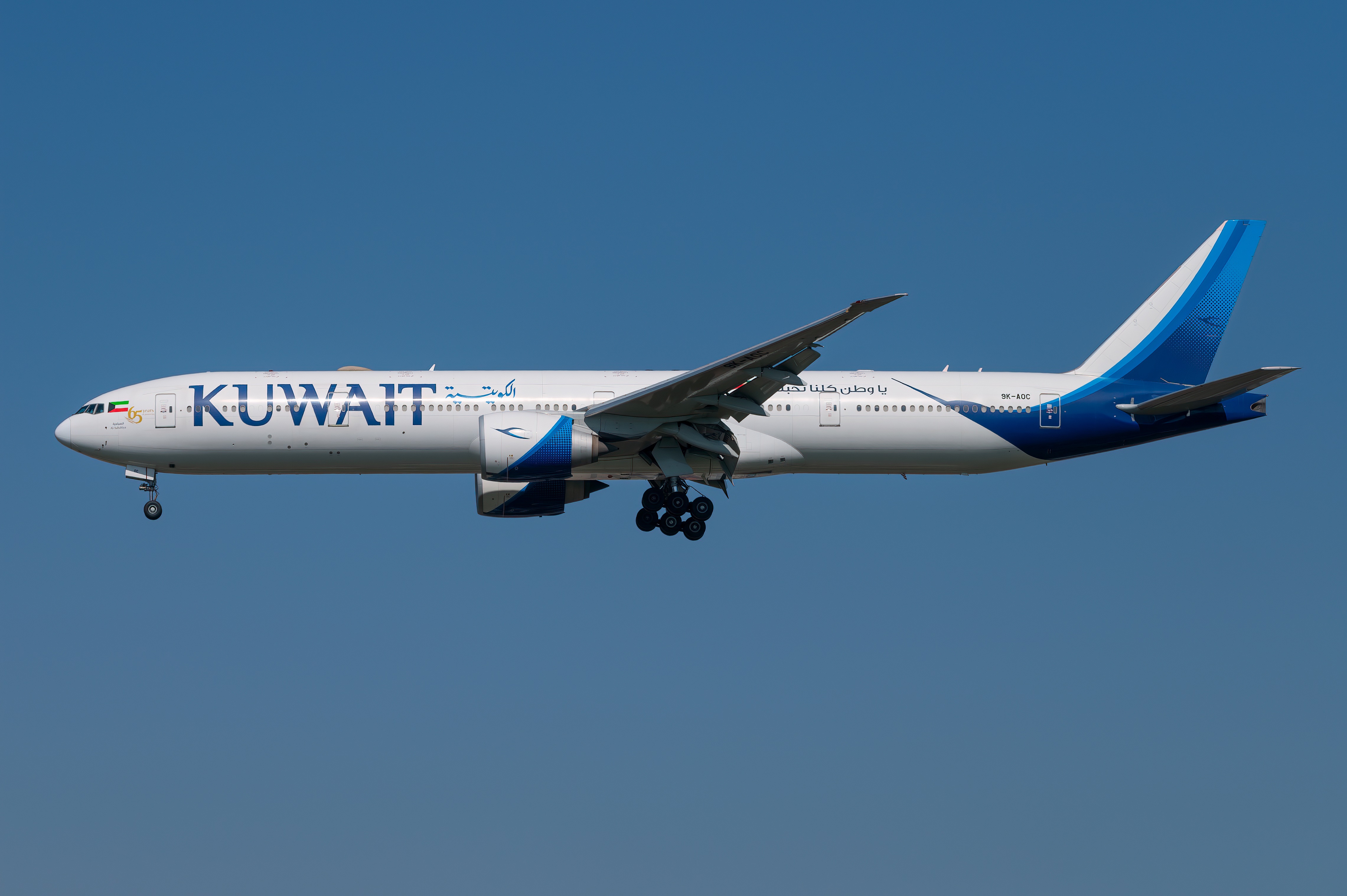 Kuwait Airways Boeing 777-300ER landing HD Wallpaper