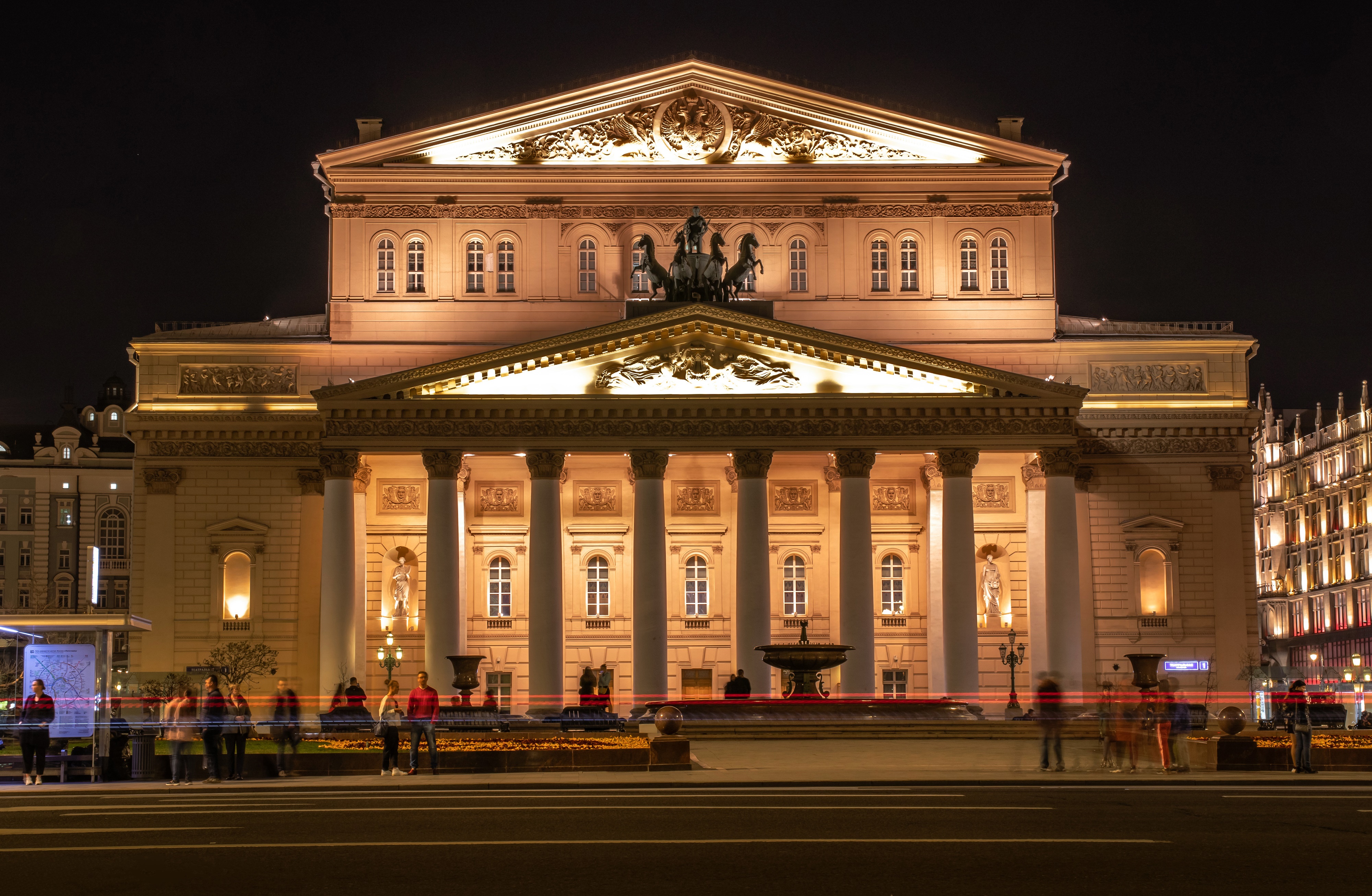 Bolshoi Theater in Moscow at Night HD Wallpaper