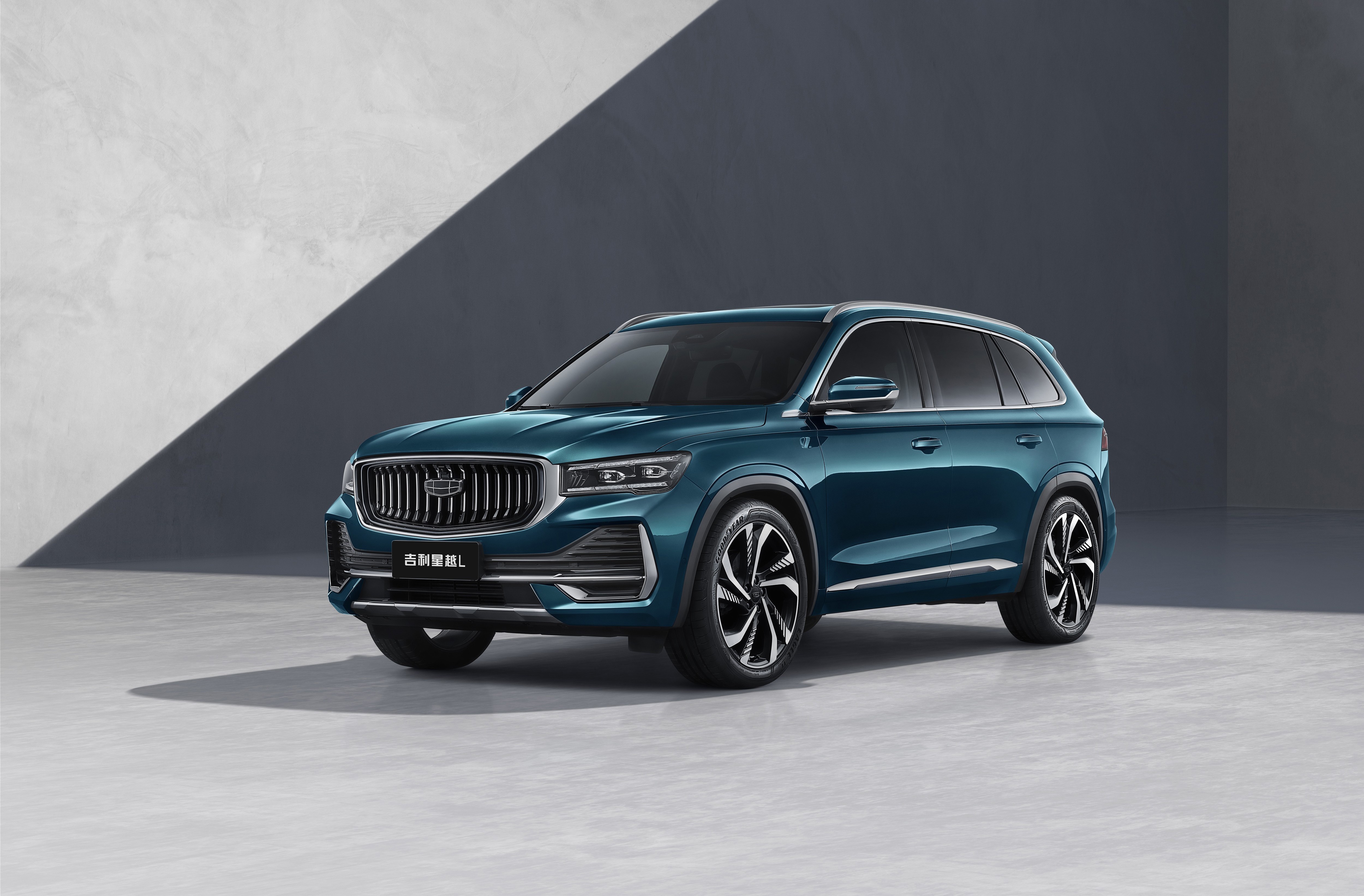 Geely Xing Yue L 2021 Crossover HD Wallpaper