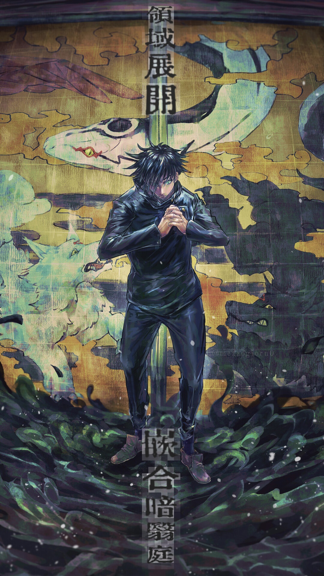 Megumi Fushiguro from Jujutsu Kaisen HD Phone Wallpaper